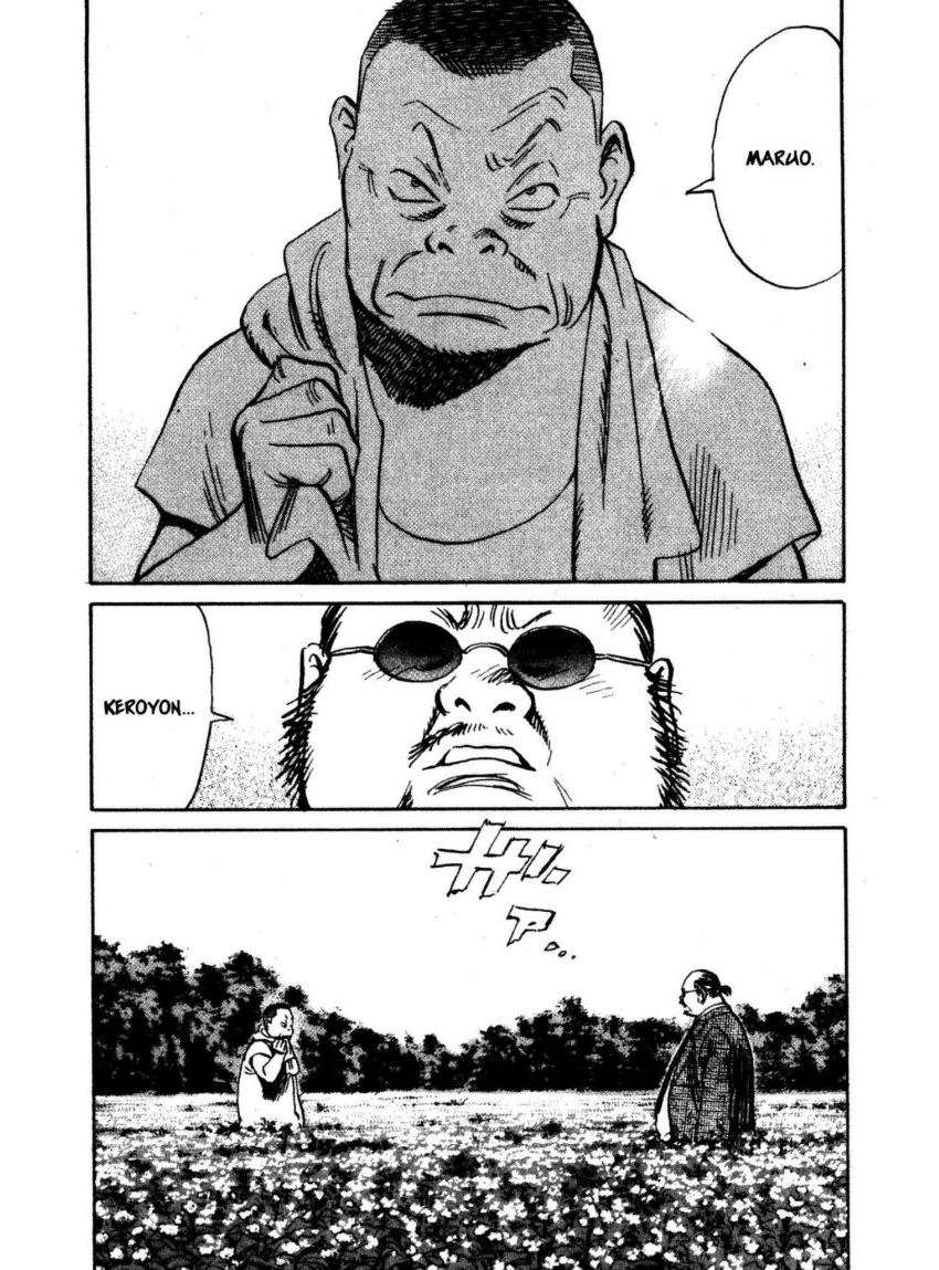 Read 20th Century Boys (es) Manga Online