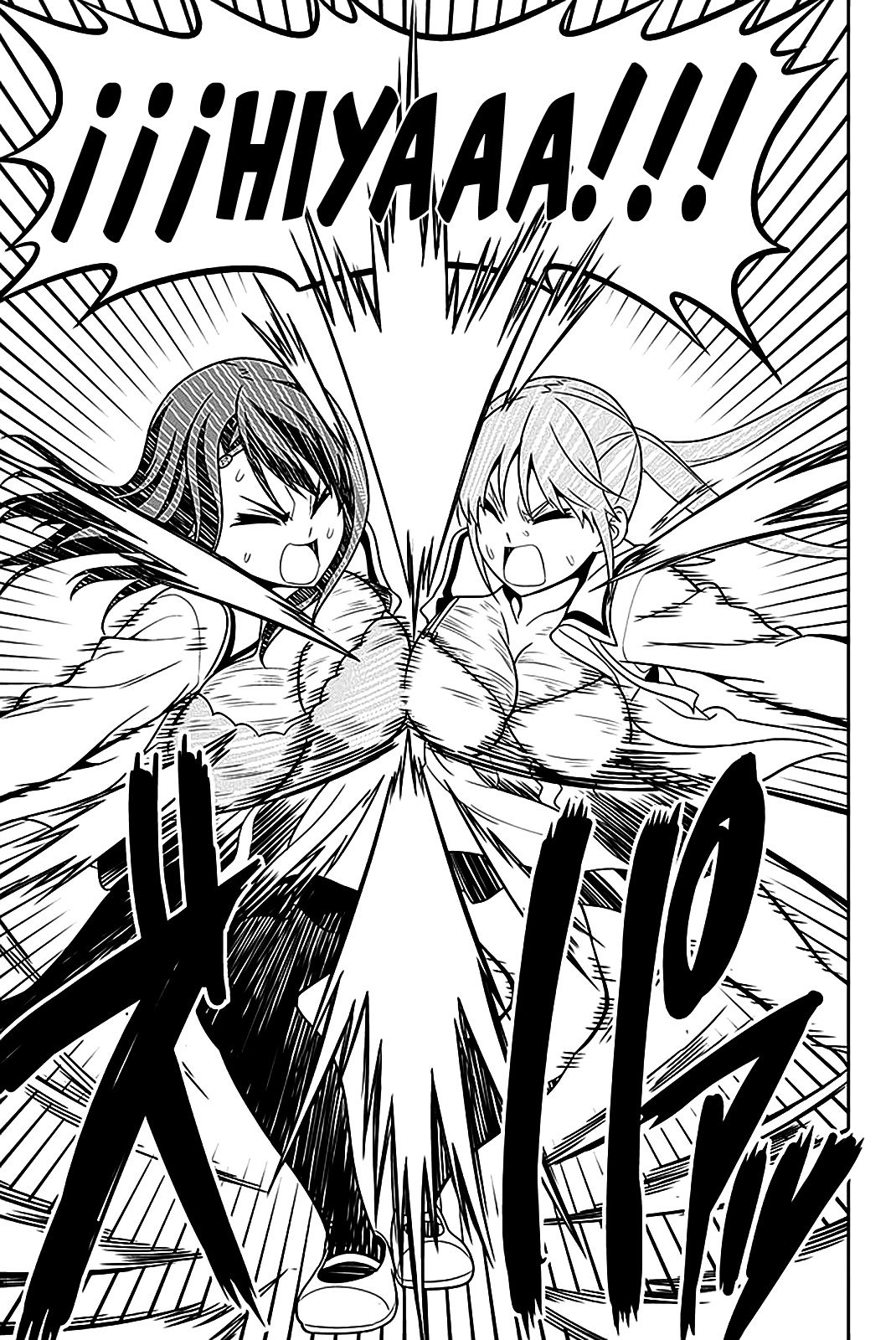 Read Aho Girl (es) Manga Online