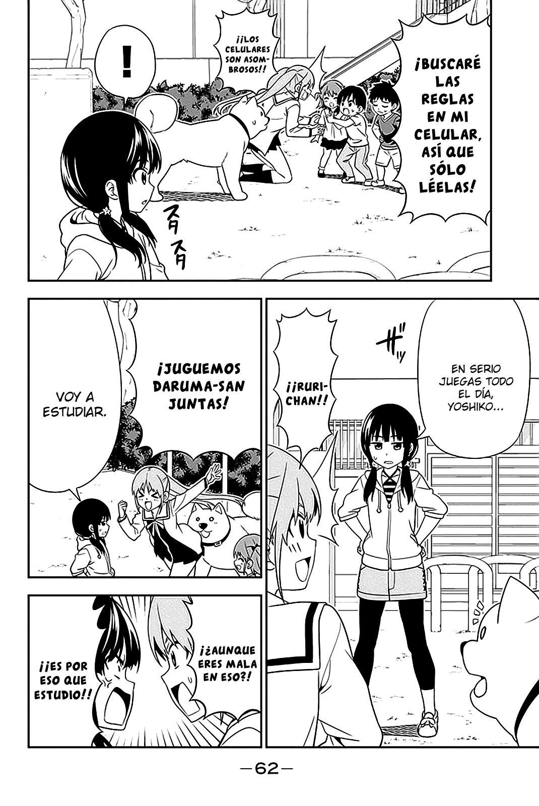 Read Aho Girl (es) Manga Online