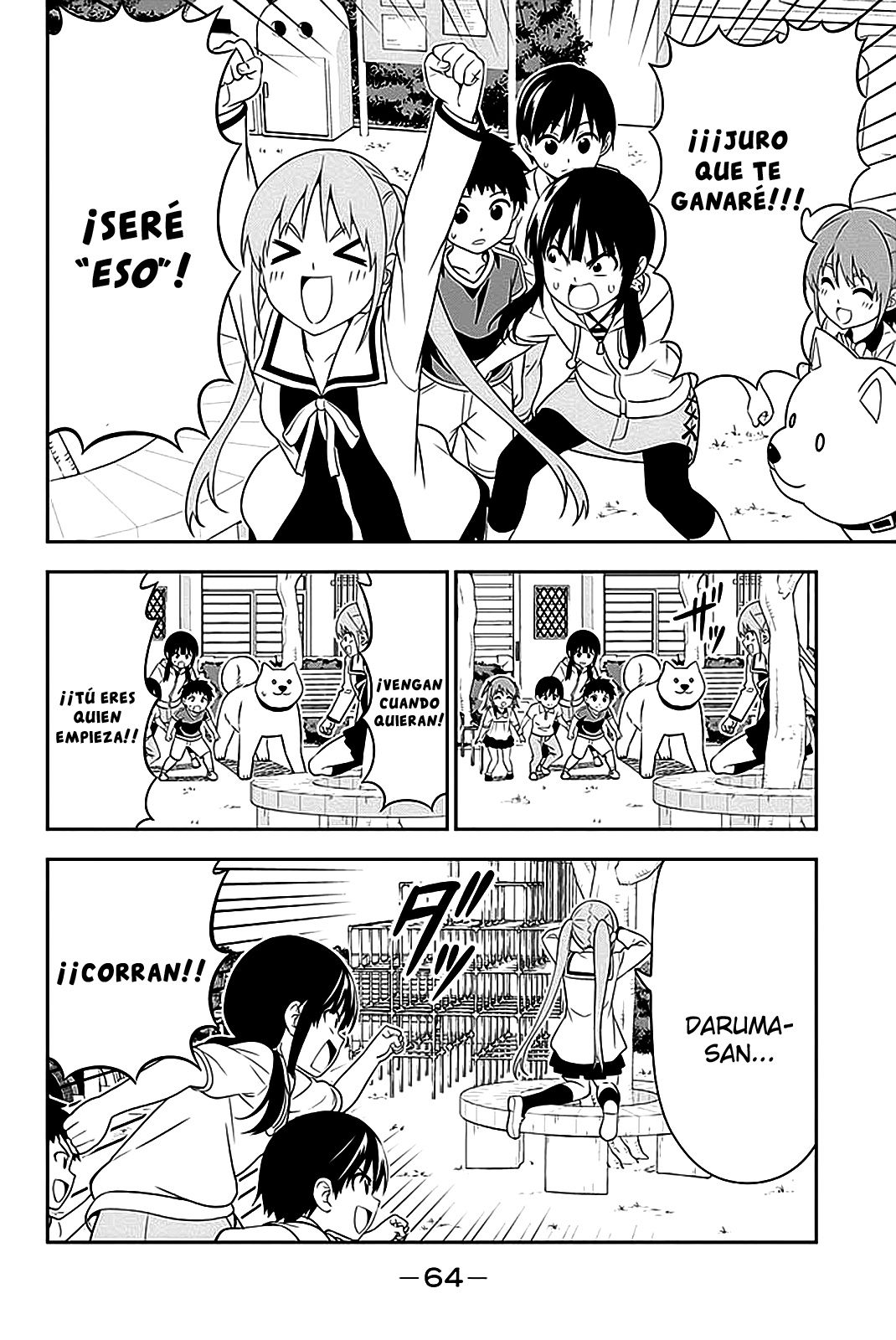 Read Aho Girl (es) Manga Online