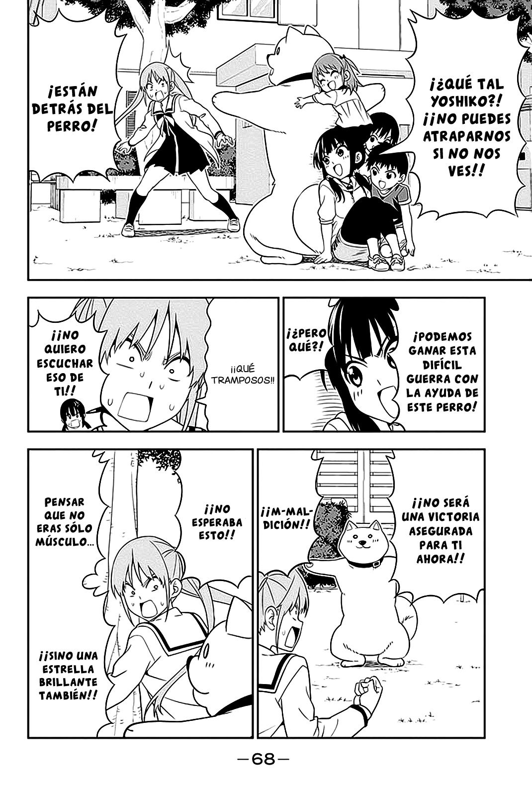Read Aho Girl (es) Manga Online