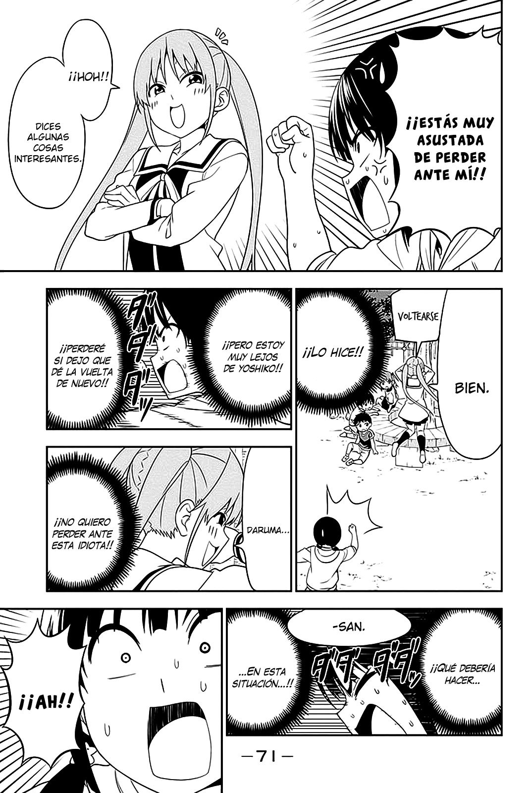 Read Aho Girl (es) Manga Online