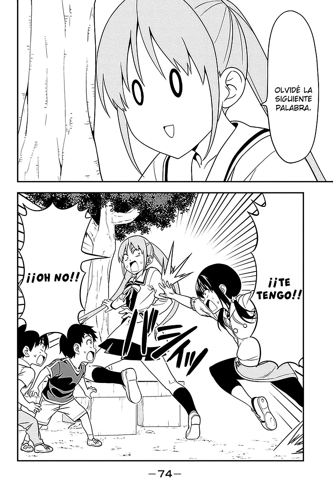 Read Aho Girl (es) Manga Online