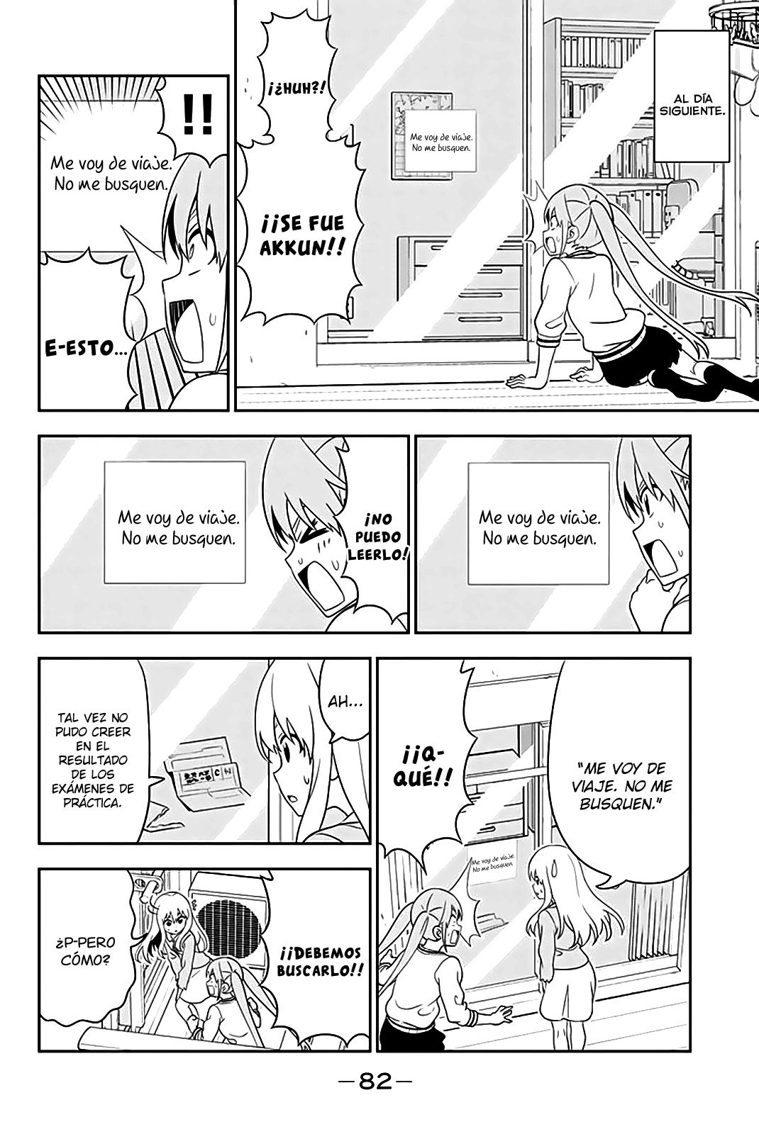 Read Aho Girl (es) Manga Online