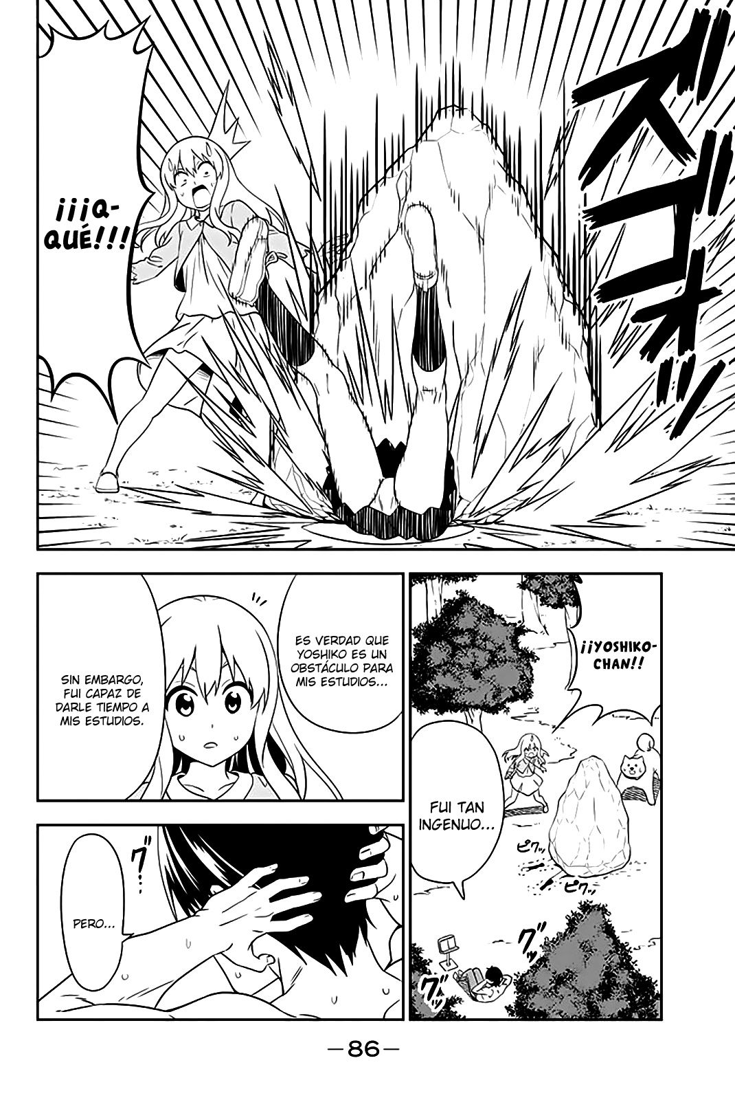 Read Aho Girl (es) Manga Online