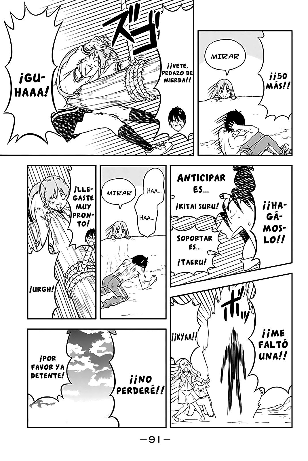 Read Aho Girl (es) Manga Online