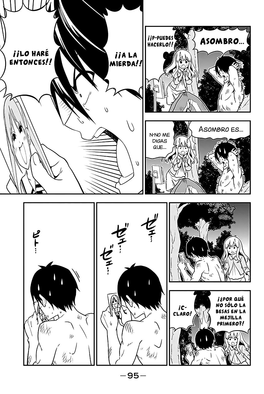 Read Aho Girl (es) Manga Online