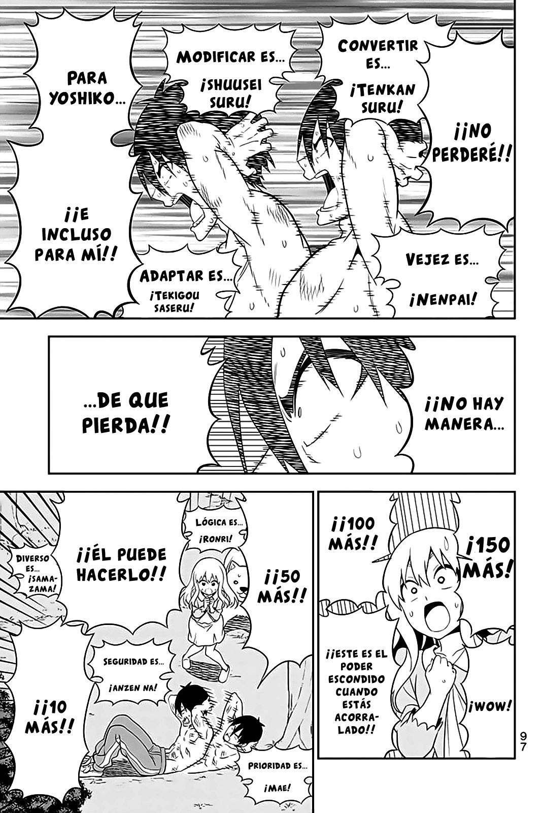 Read Aho Girl (es) Manga Online