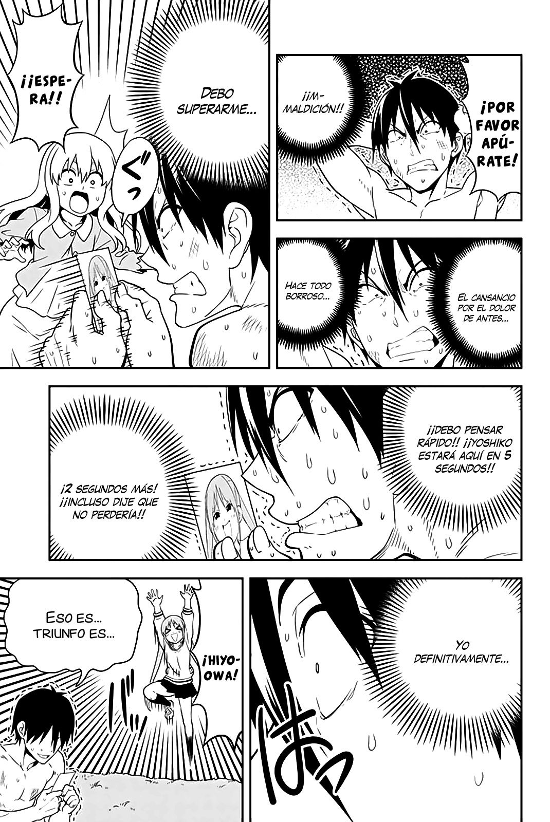 Read Aho Girl (es) Manga Online