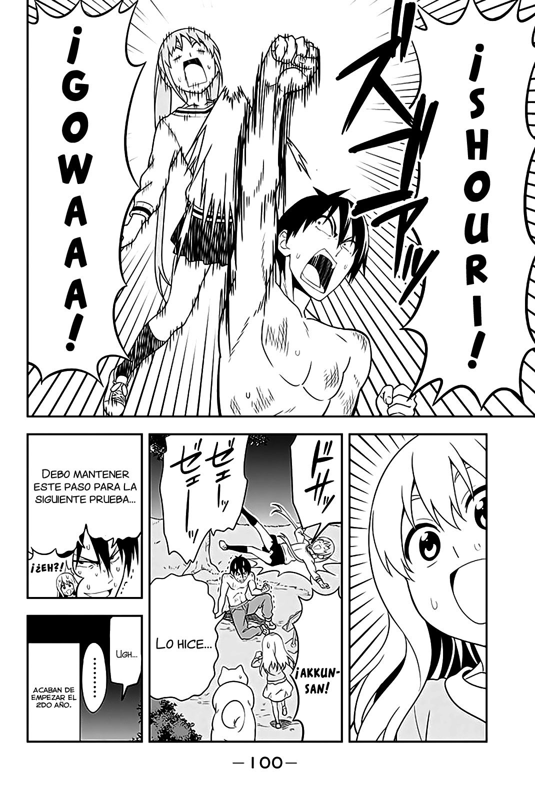 Read Aho Girl (es) Manga Online