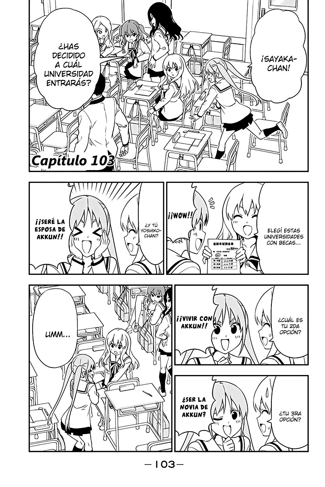Read Aho Girl (es) Manga Online