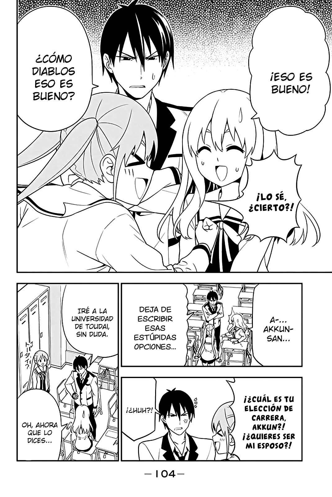 Read Aho Girl (es) Manga Online