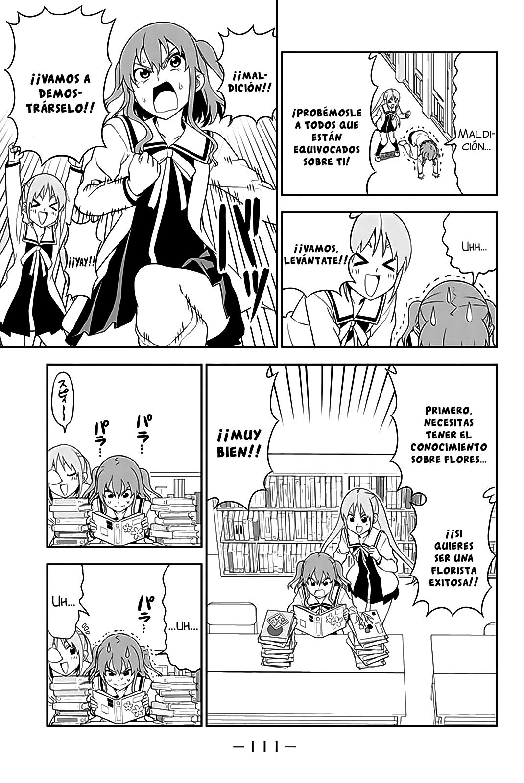 Read Aho Girl (es) Manga Online