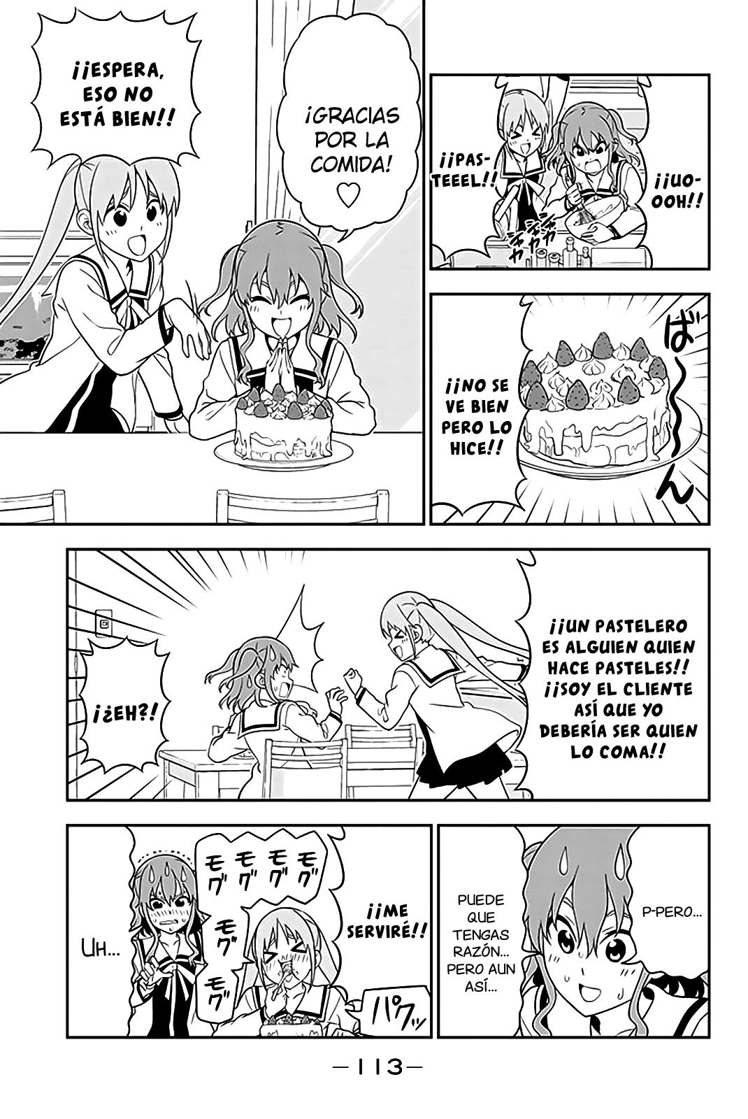 Read Aho Girl (es) Manga Online