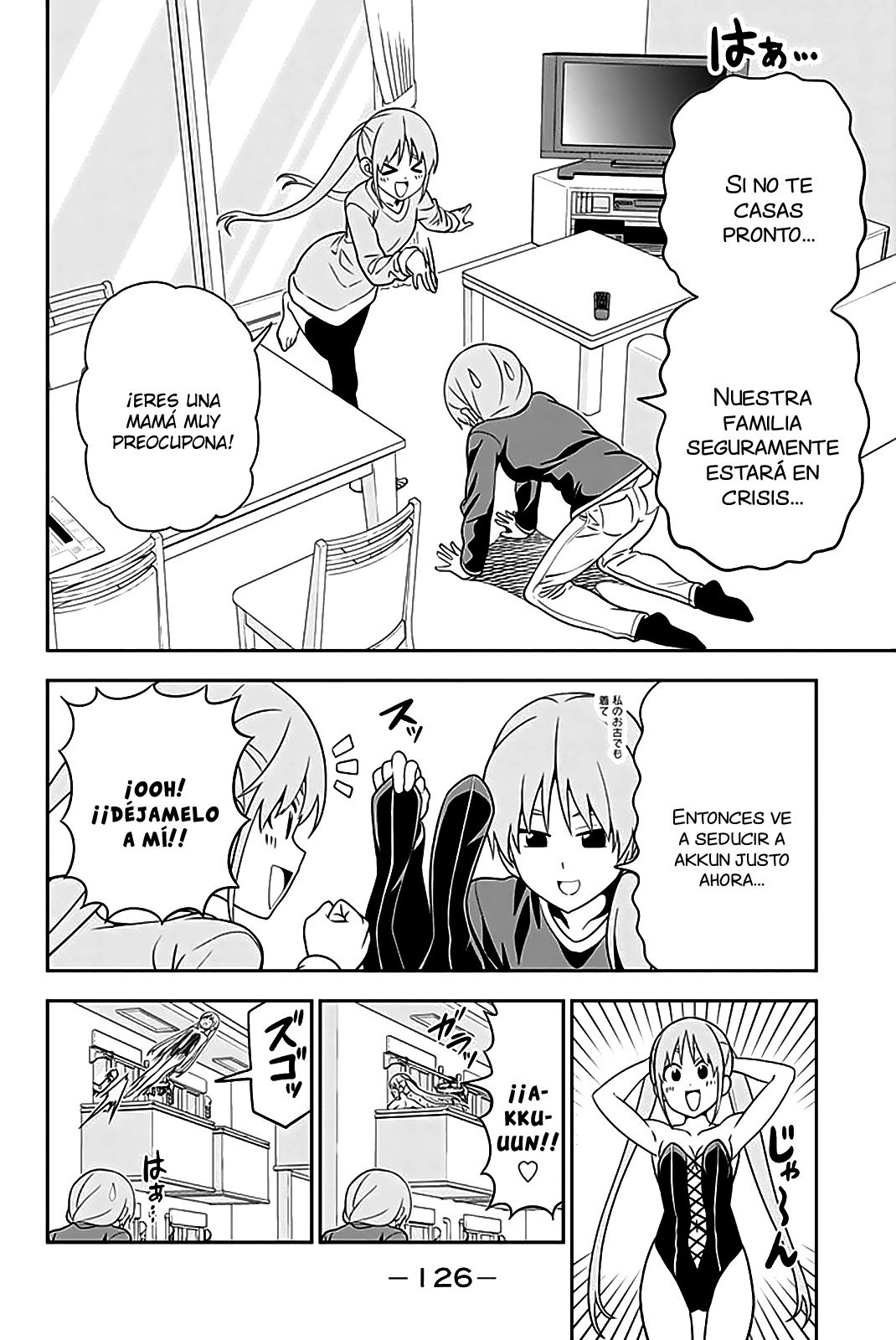 Read Aho Girl (es) Manga Online