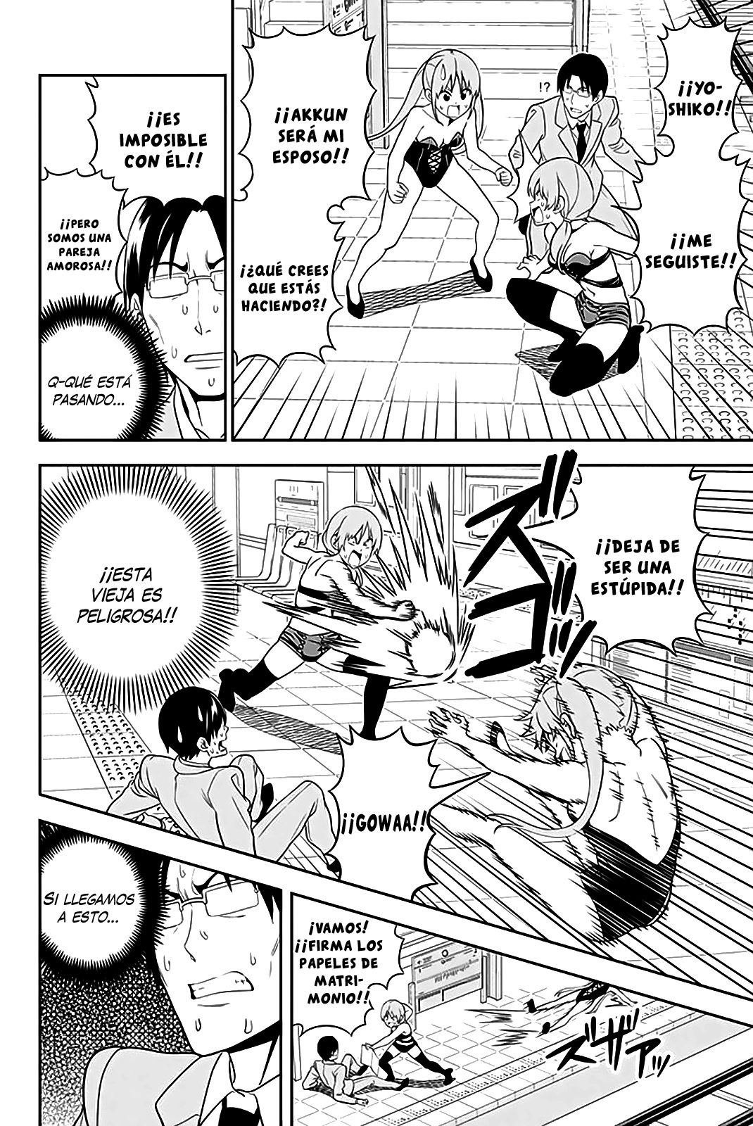 Read Aho Girl (es) Manga Online