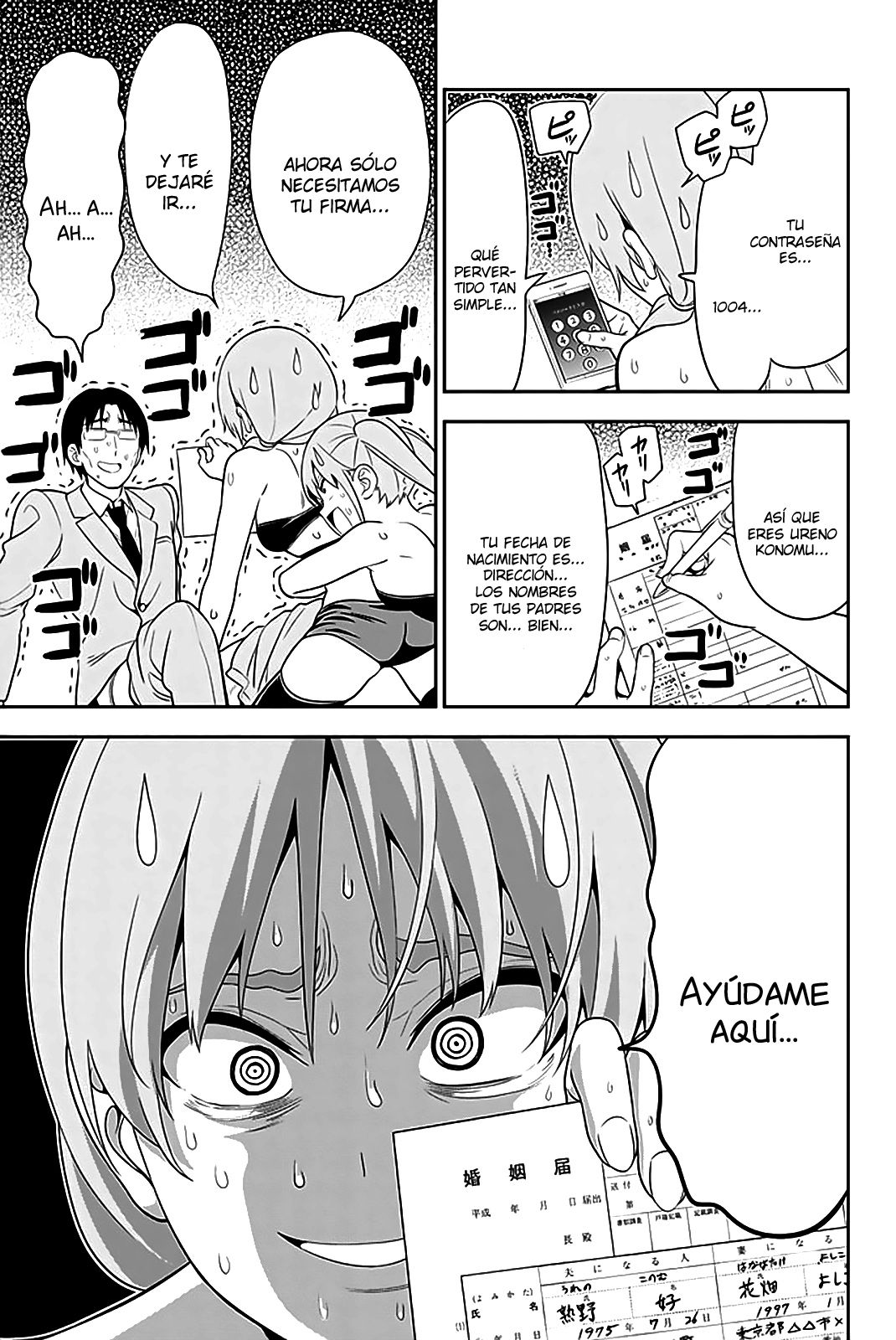 Read Aho Girl (es) Manga Online