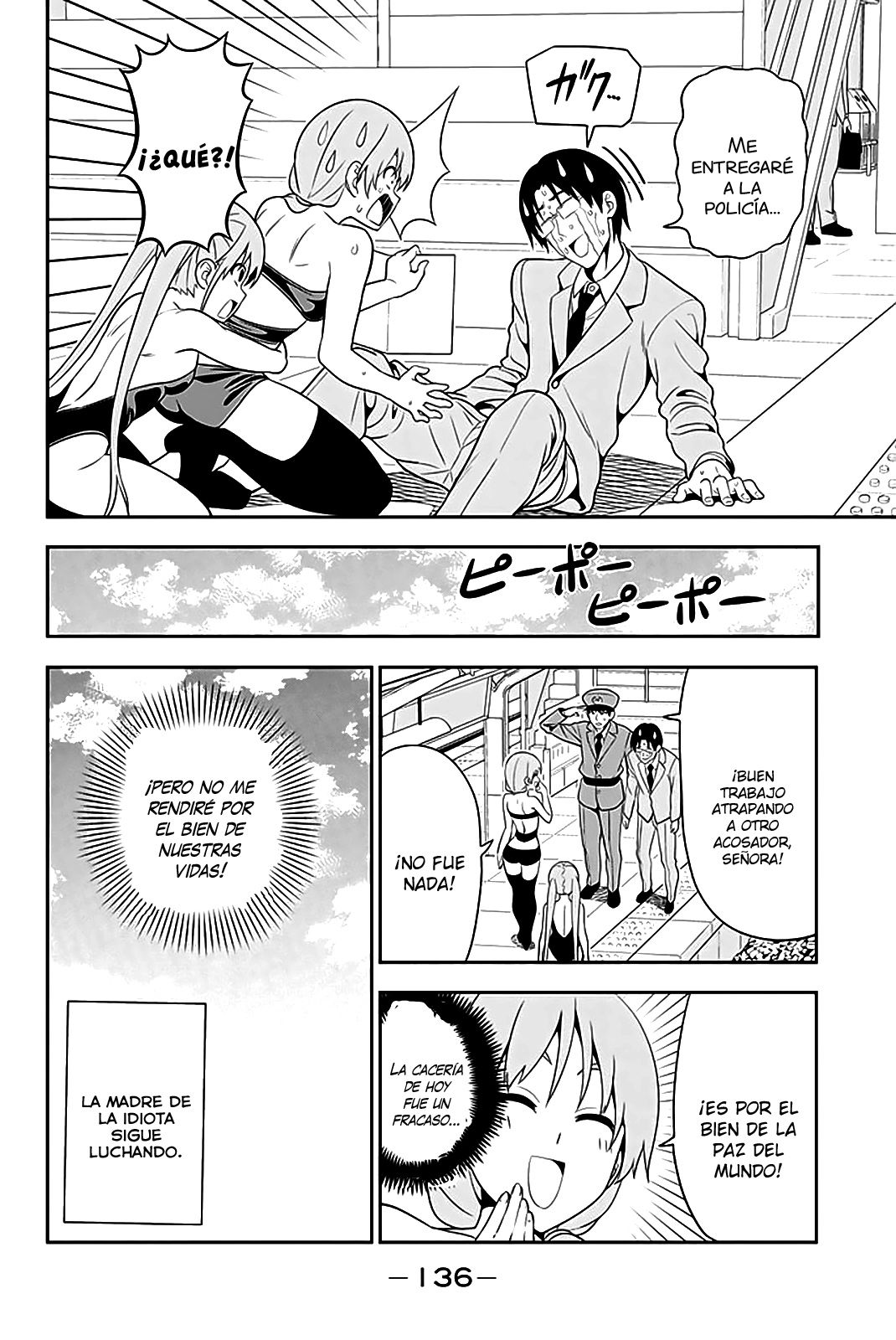 Read Aho Girl (es) Manga Online