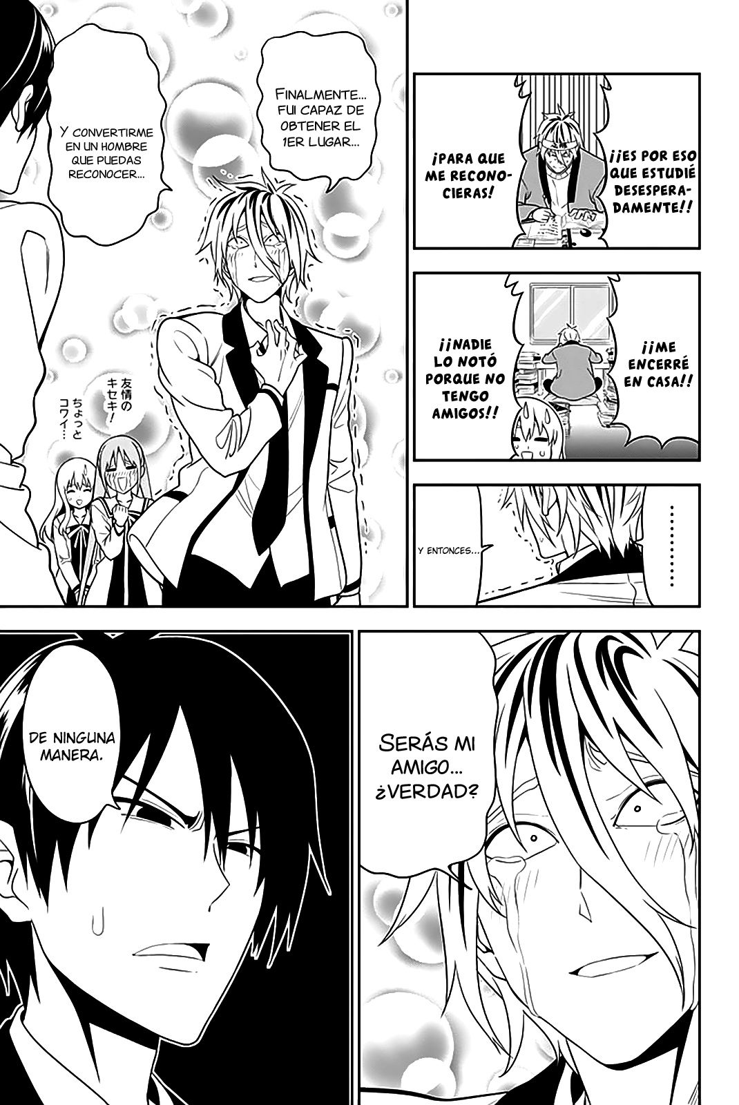 Read Aho Girl (es) Manga Online