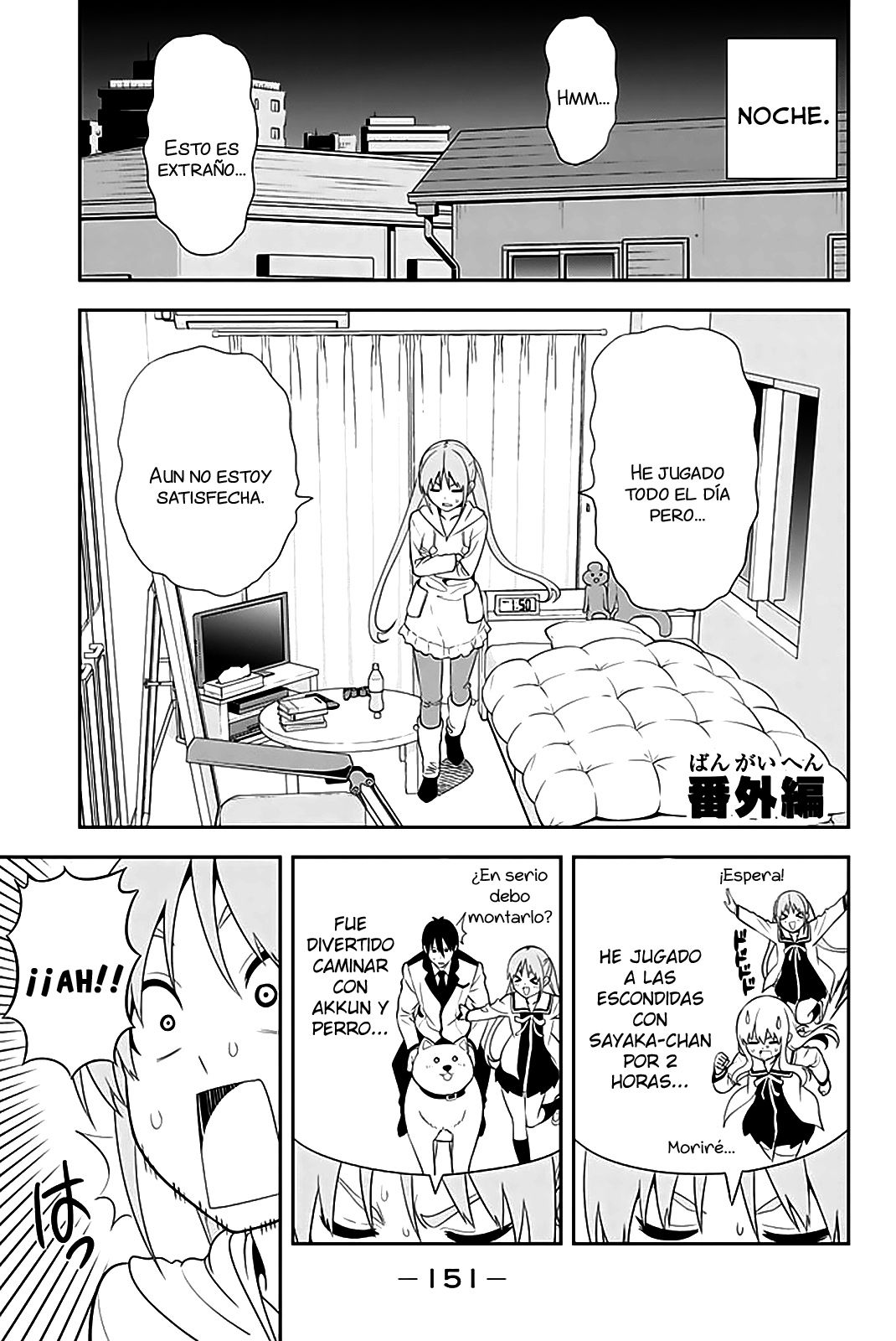 Read Aho Girl (es) Manga Online