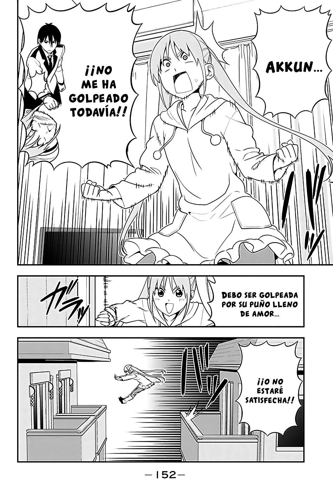 Read Aho Girl (es) Manga Online