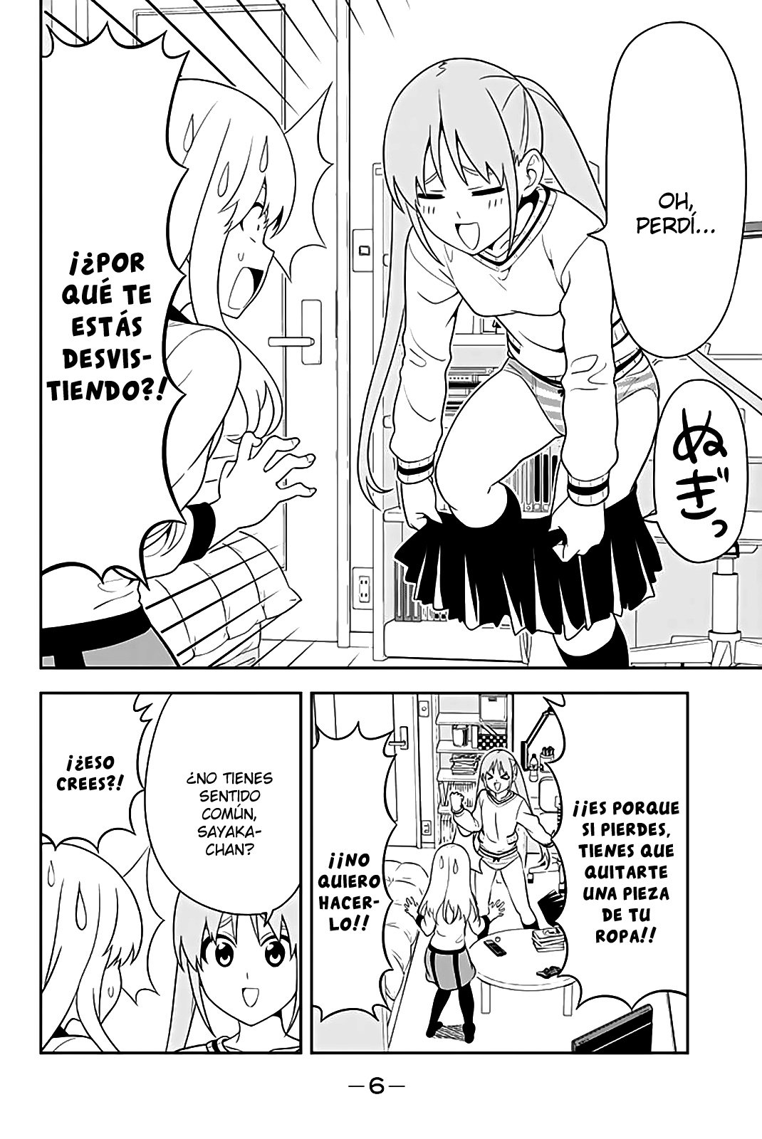 Read Aho Girl (es) Manga Online