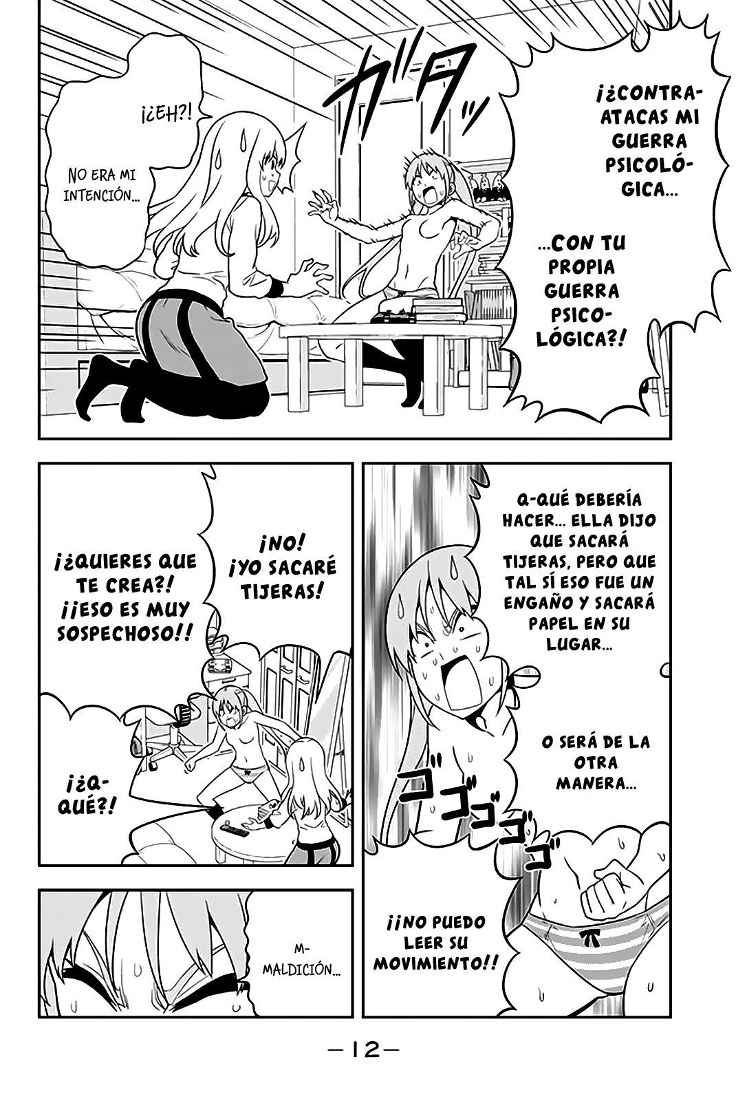 Read Aho Girl (es) Manga Online