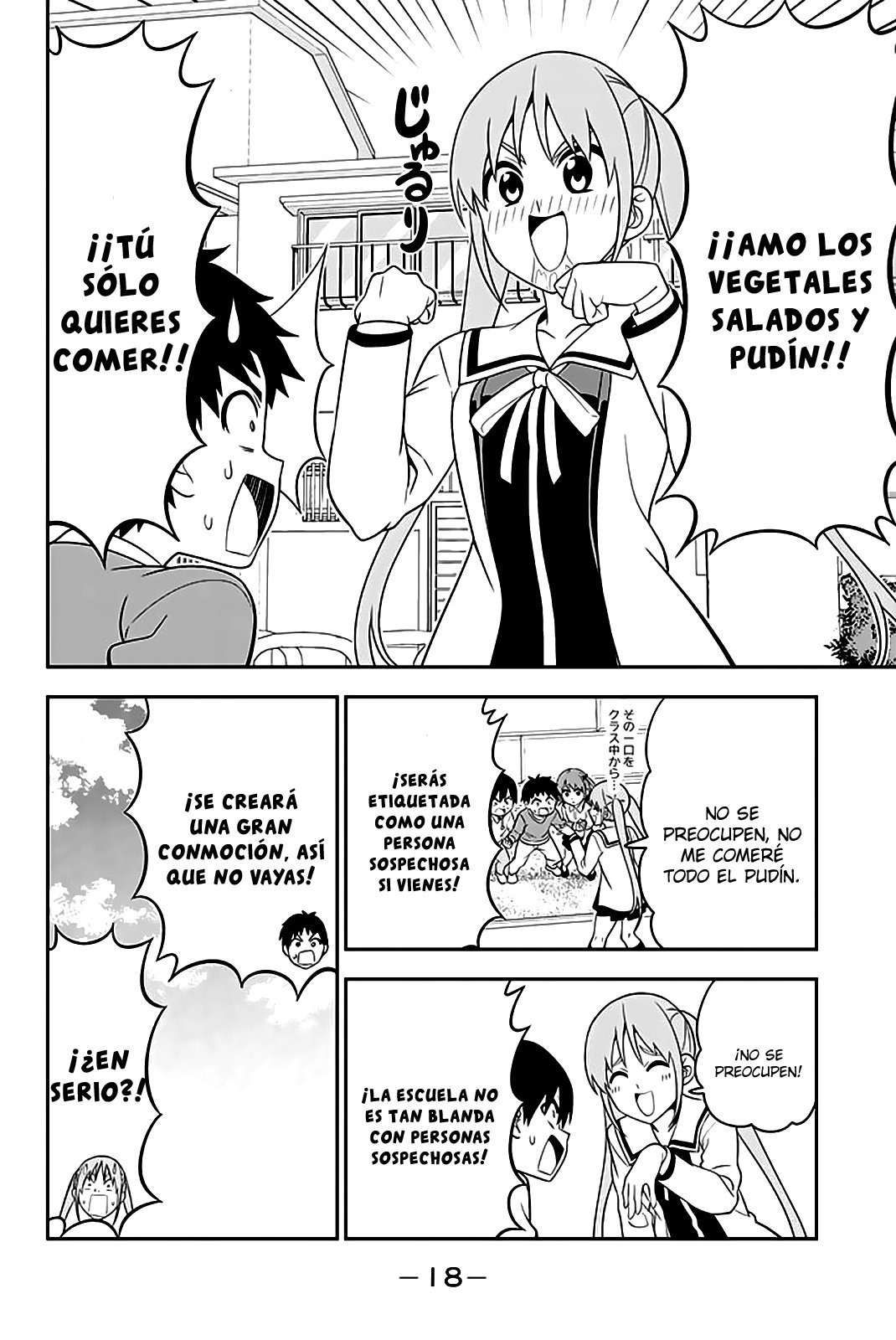 Read Aho Girl (es) Manga Online