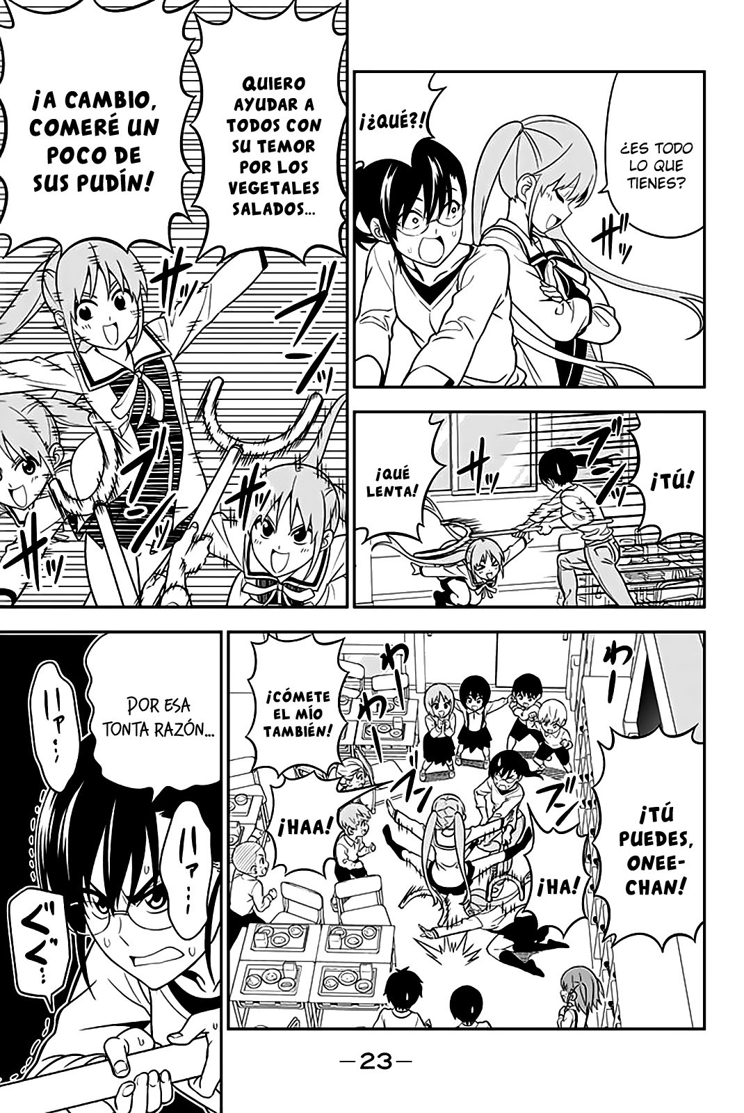 Read Aho Girl (es) Manga Online