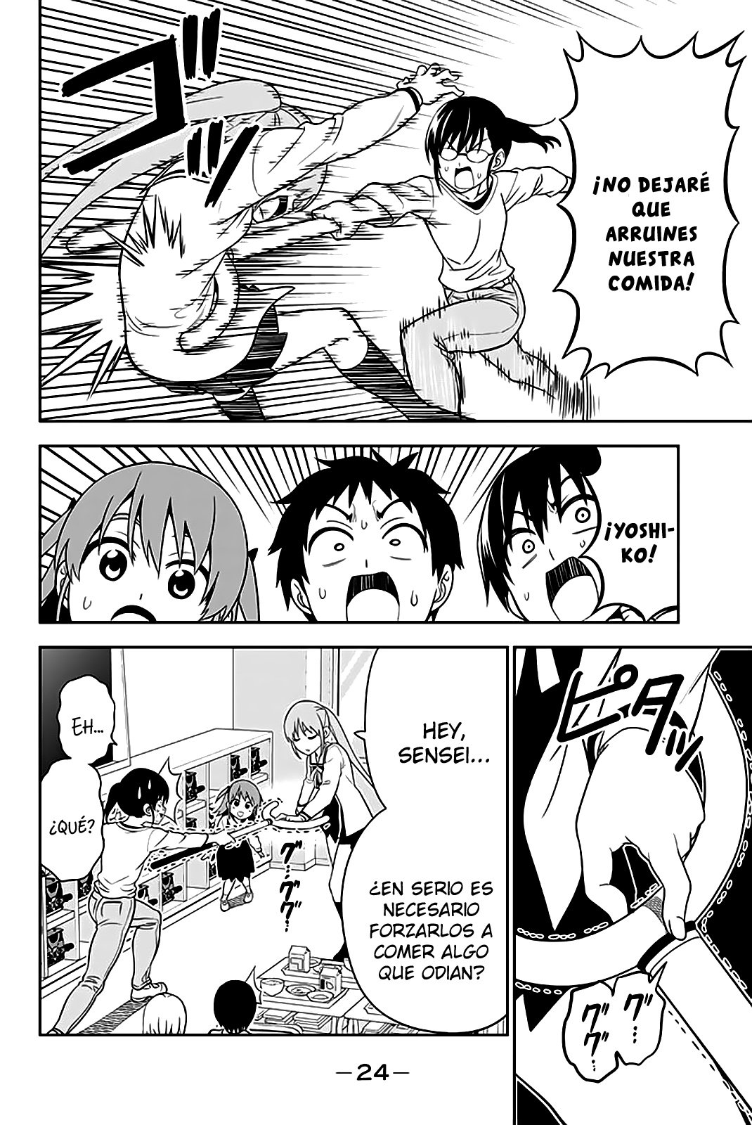 Read Aho Girl (es) Manga Online