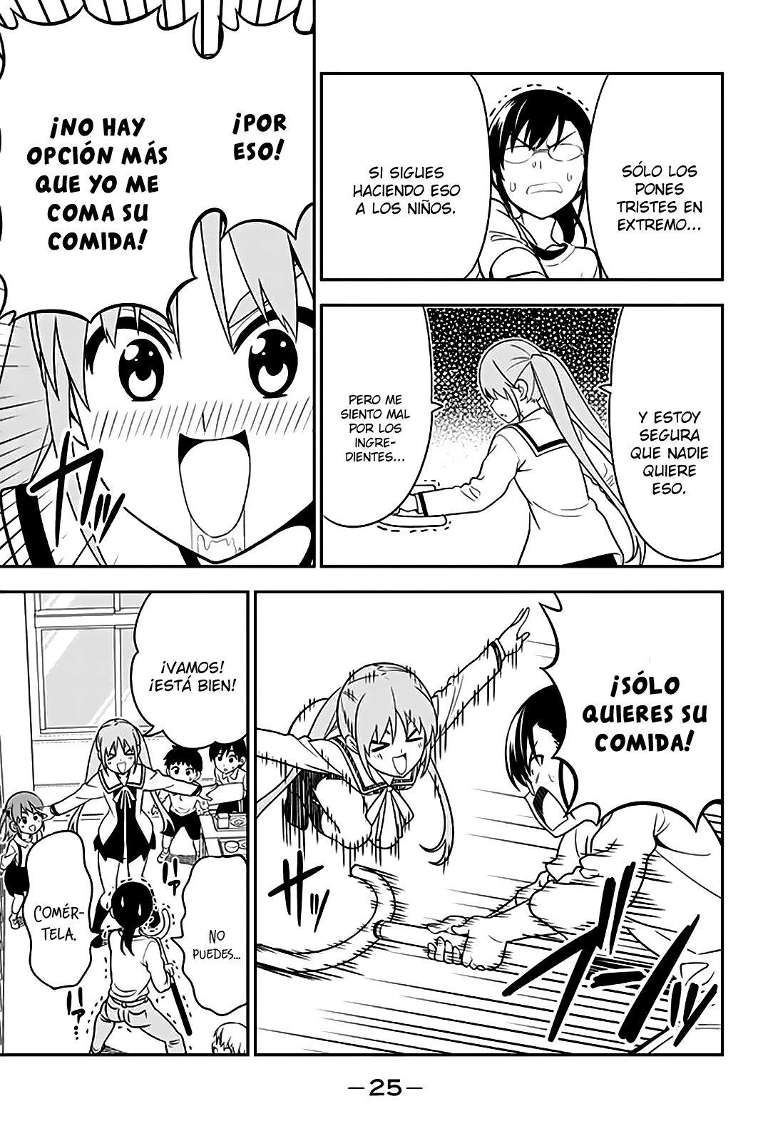 Read Aho Girl (es) Manga Online