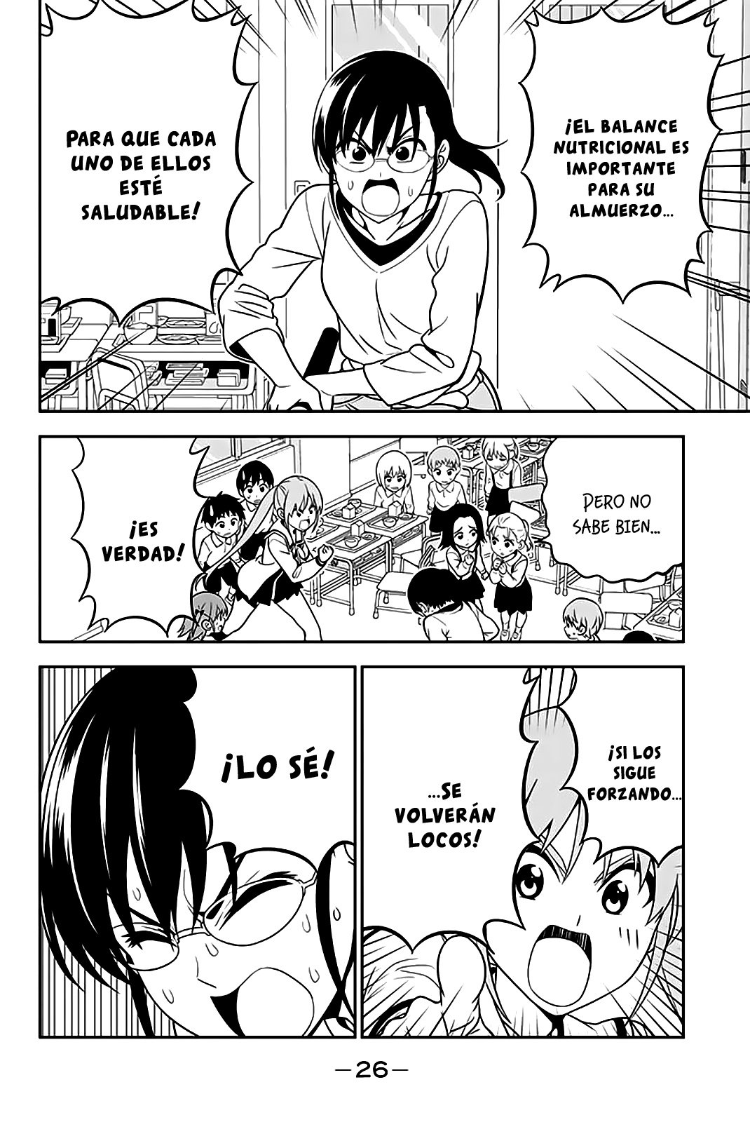 Read Aho Girl (es) Manga Online