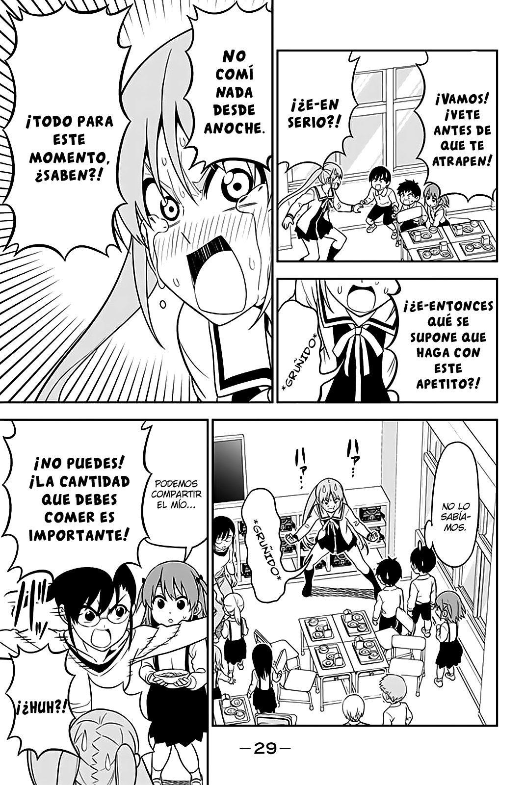 Read Aho Girl (es) Manga Online