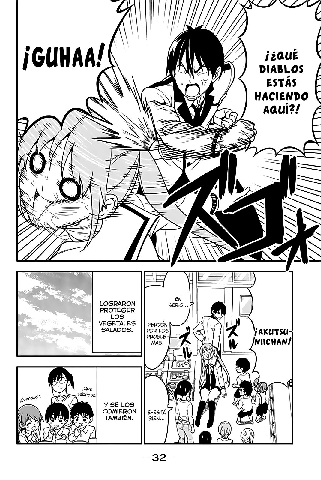 Read Aho Girl (es) Manga Online