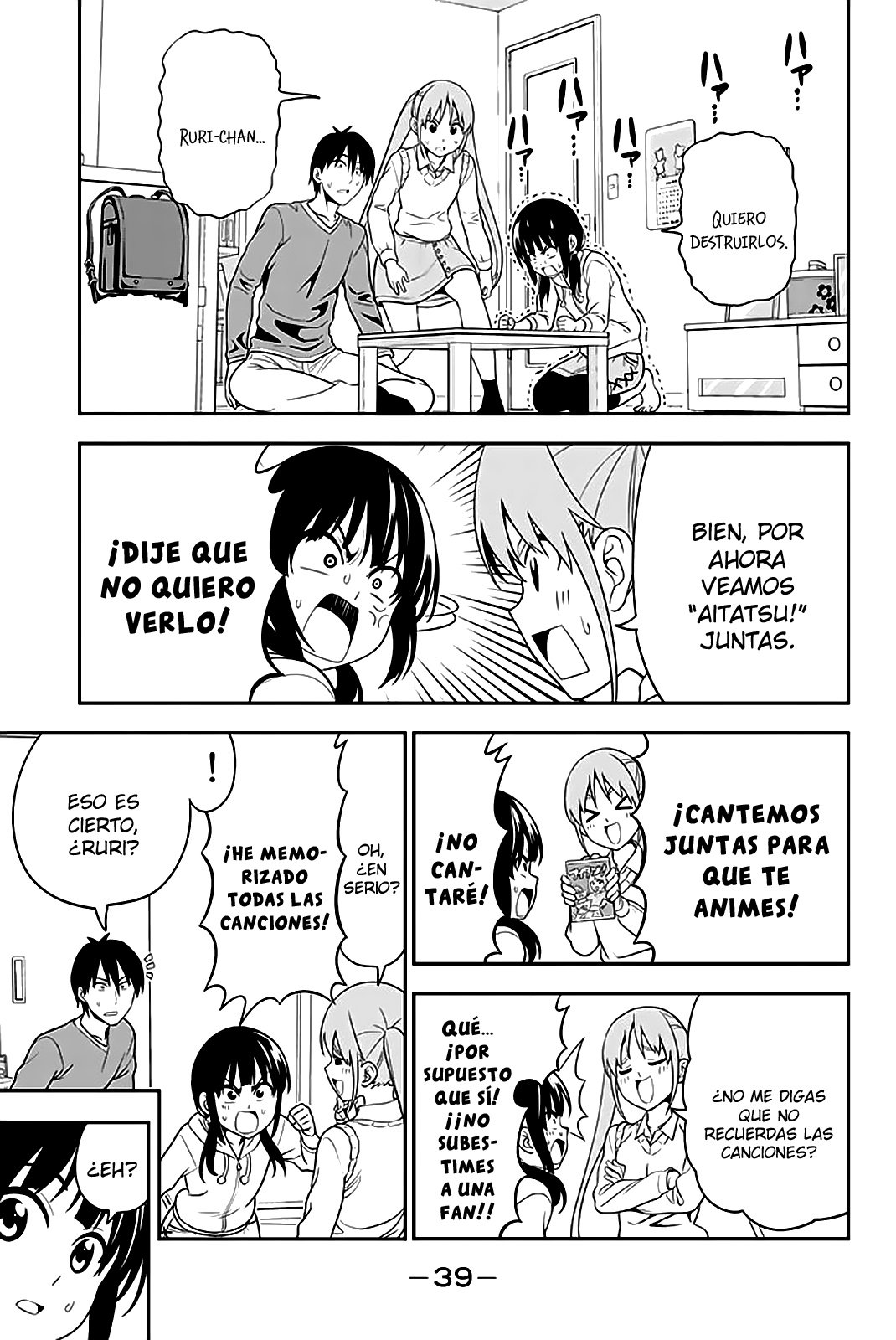 Read Aho Girl (es) Manga Online