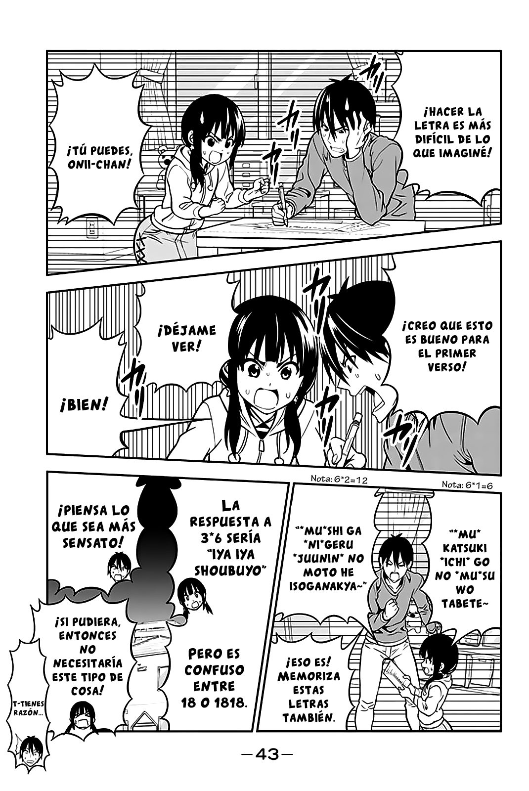 Read Aho Girl (es) Manga Online