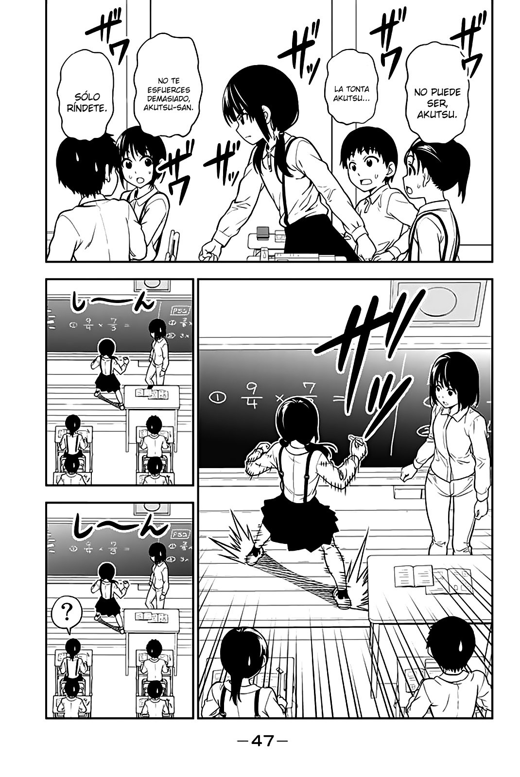 Read Aho Girl (es) Manga Online