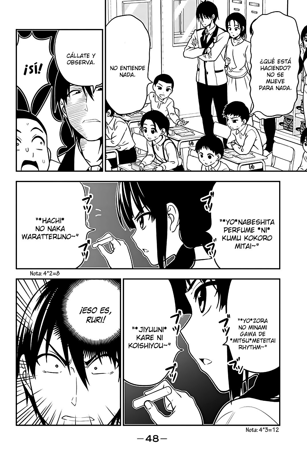 Read Aho Girl (es) Manga Online