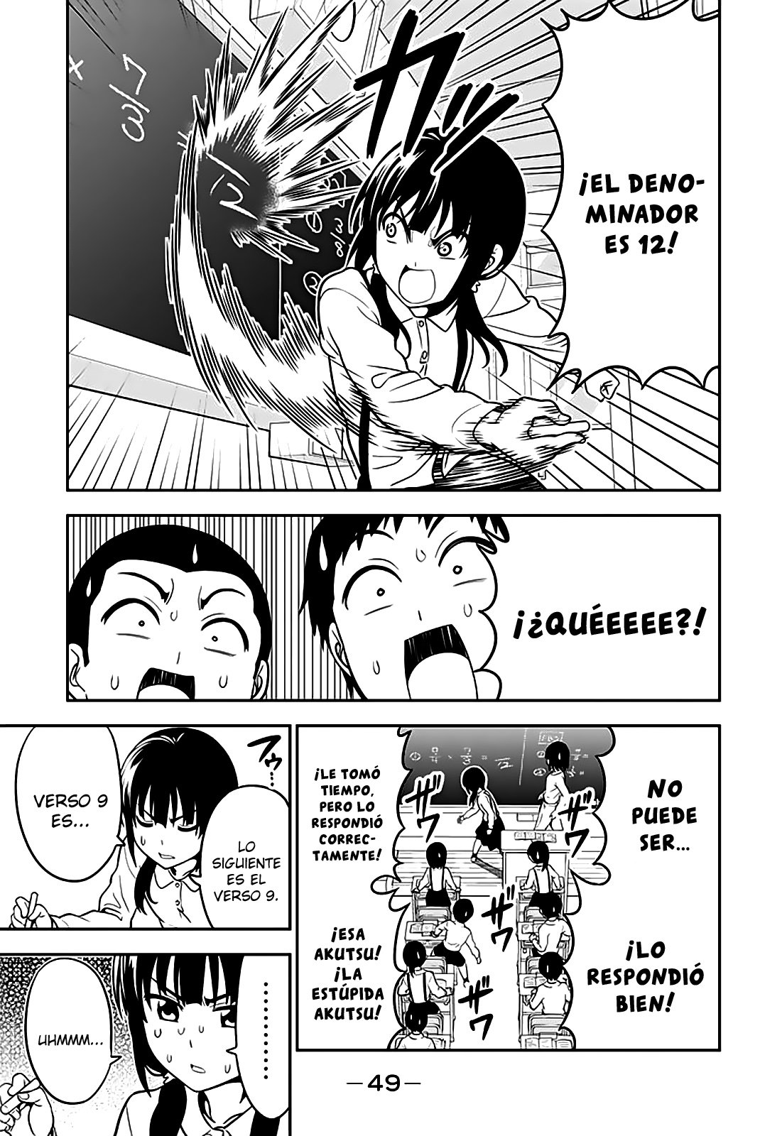 Read Aho Girl (es) Manga Online