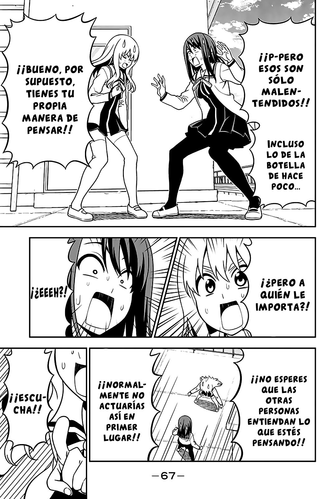 Read Aho Girl (es) Manga Online