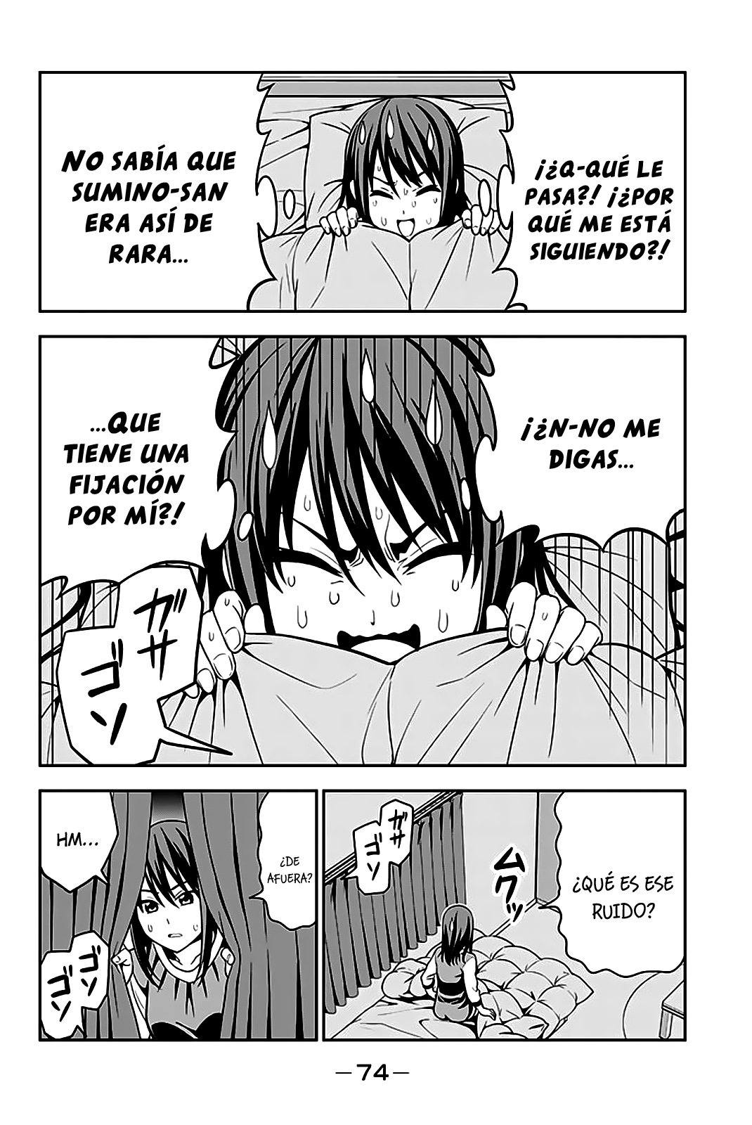 Read Aho Girl (es) Manga Online