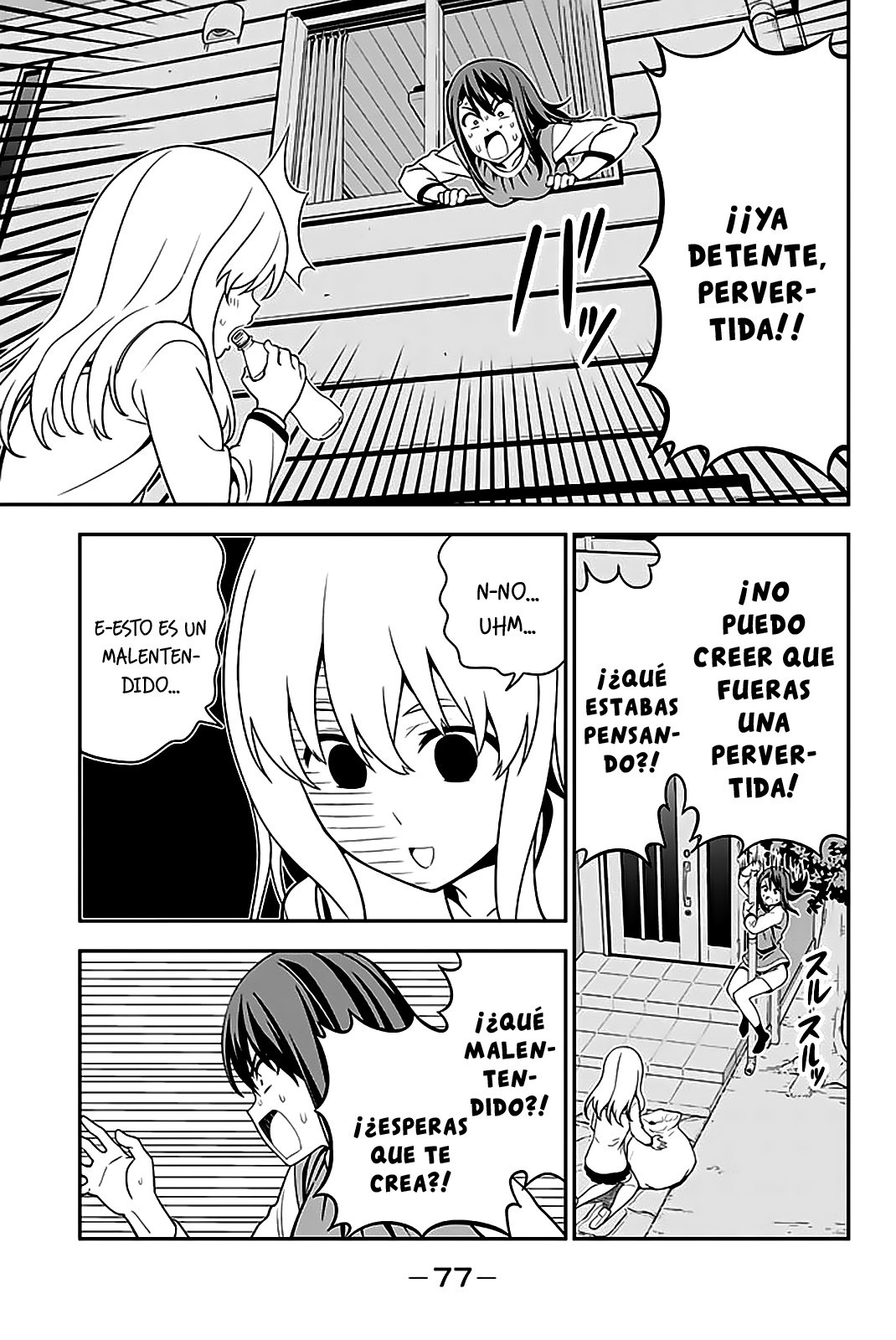 Read Aho Girl (es) Manga Online