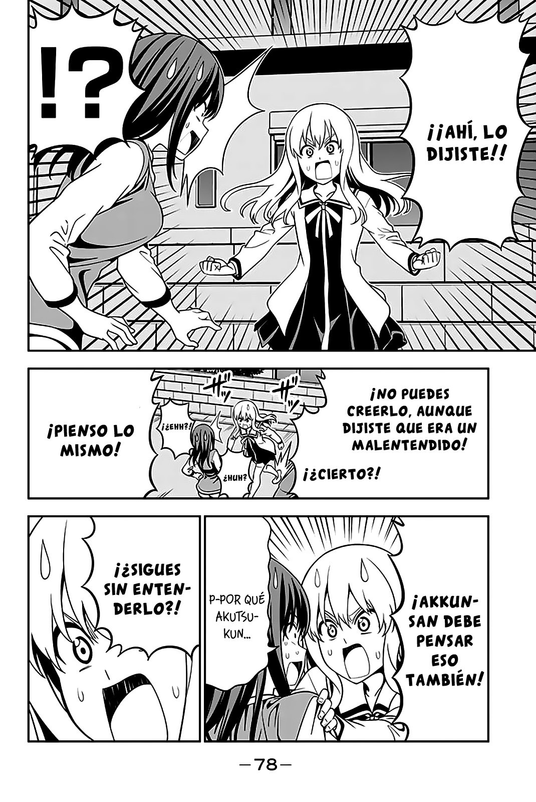 Read Aho Girl (es) Manga Online