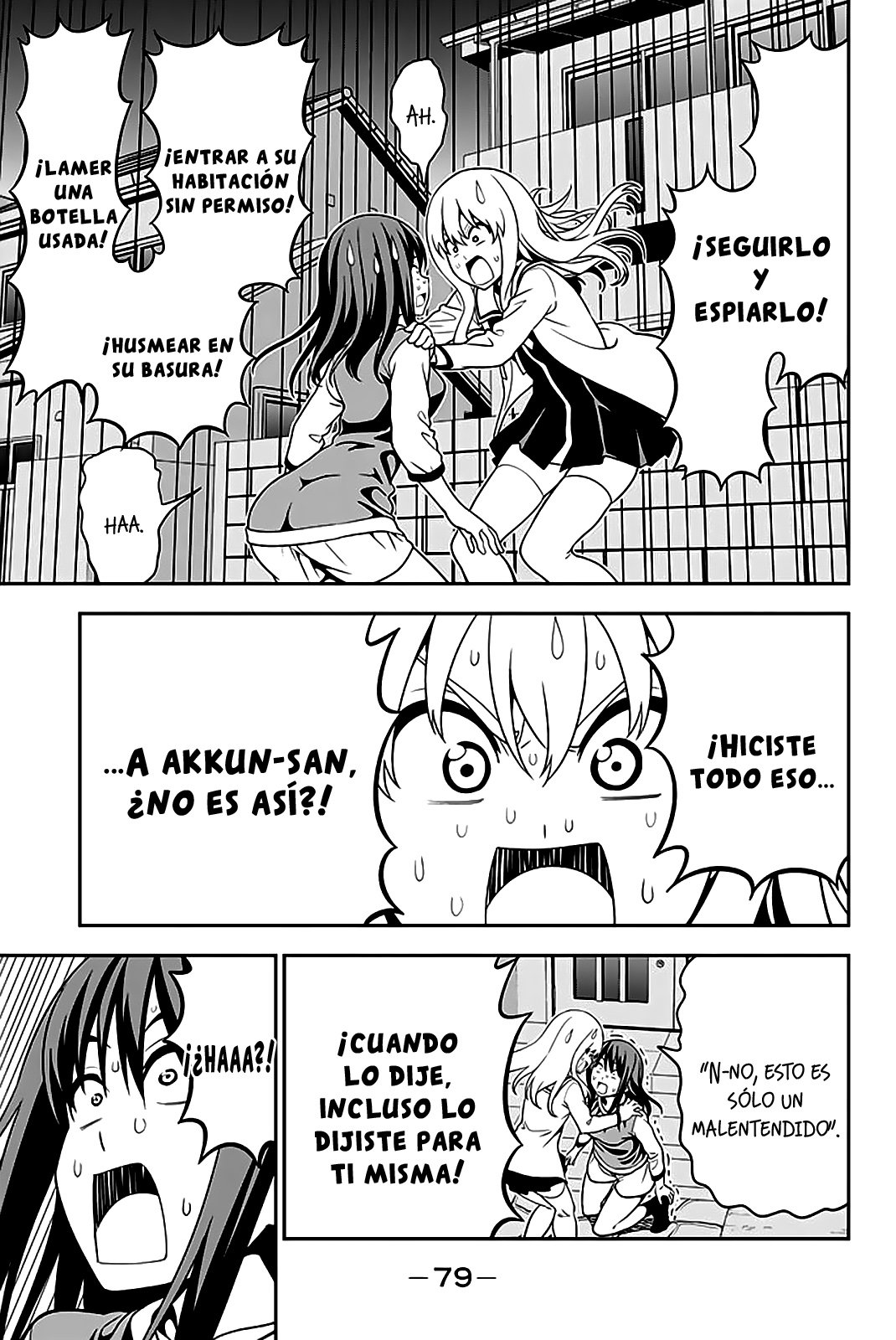 Read Aho Girl (es) Manga Online