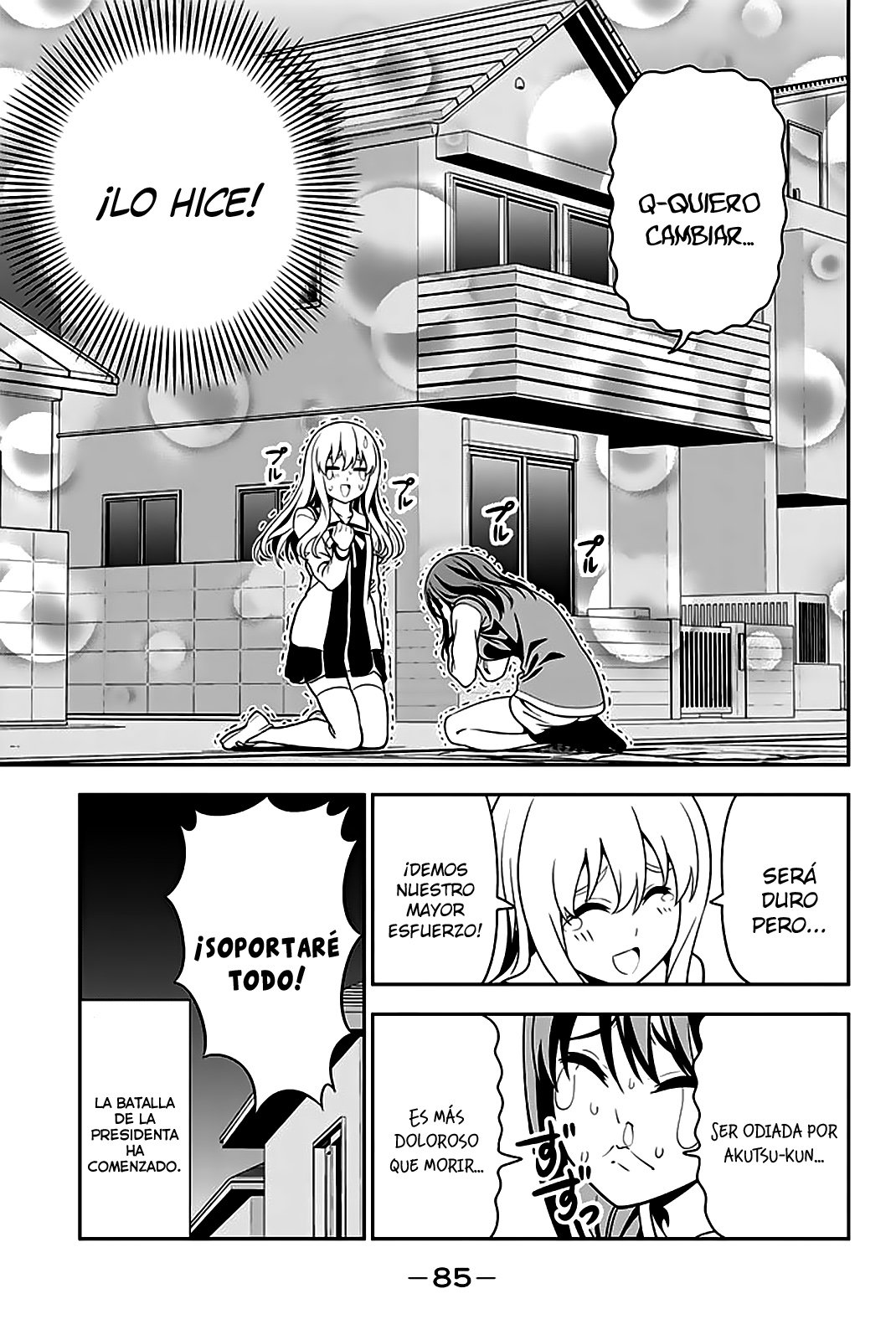 Read Aho Girl (es) Manga Online