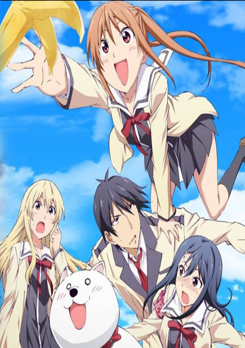 Read Aho Girl (es) Manga Online