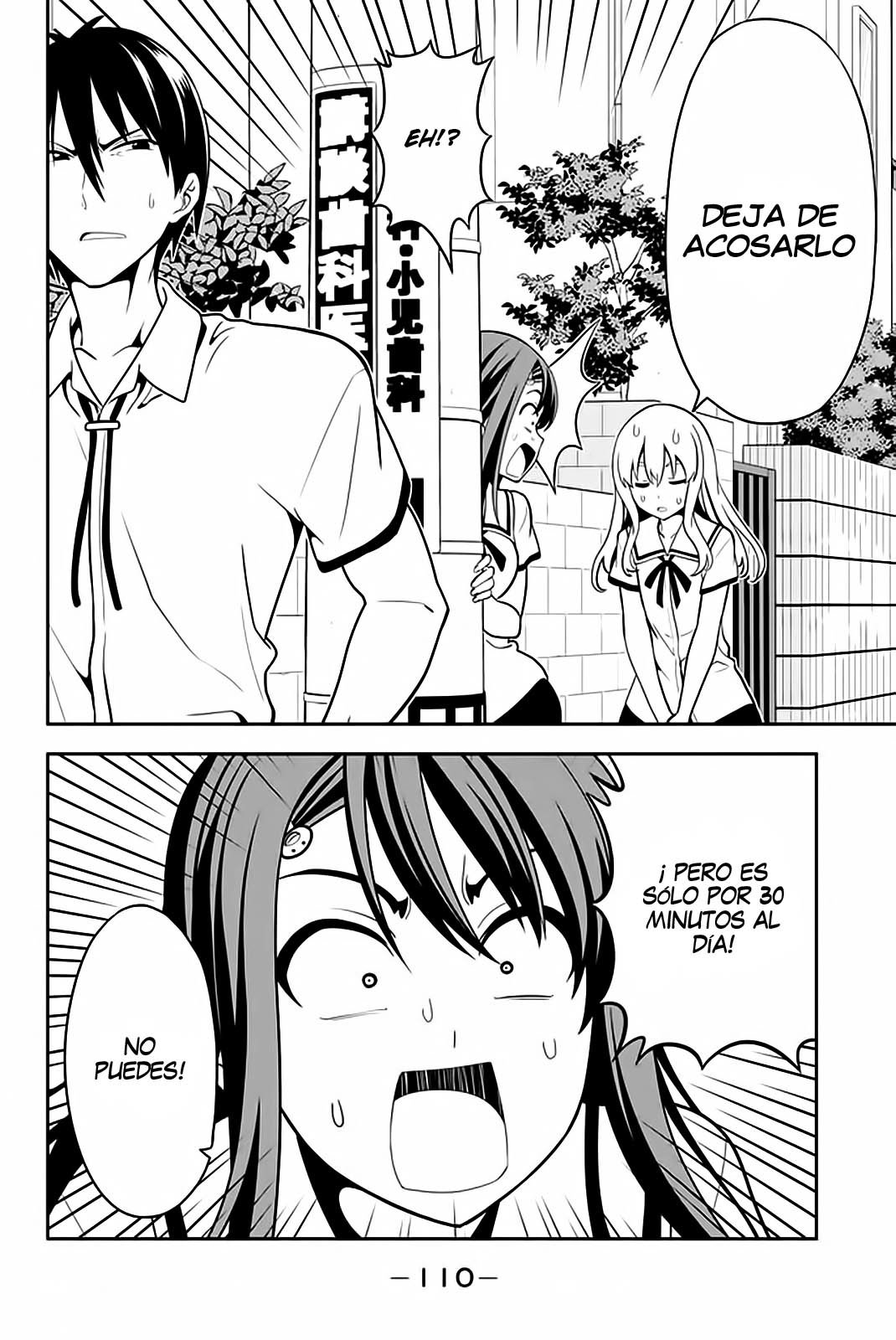 Read Aho Girl (es) Manga Online