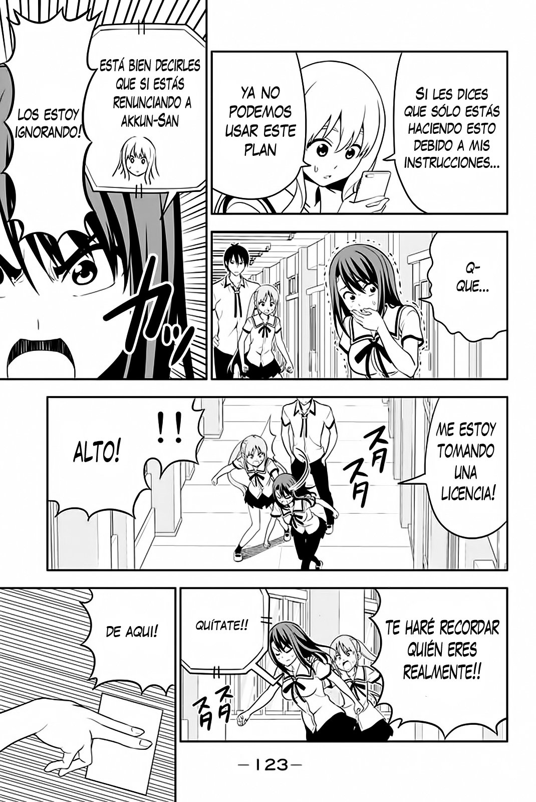 Read Aho Girl (es) Manga Online