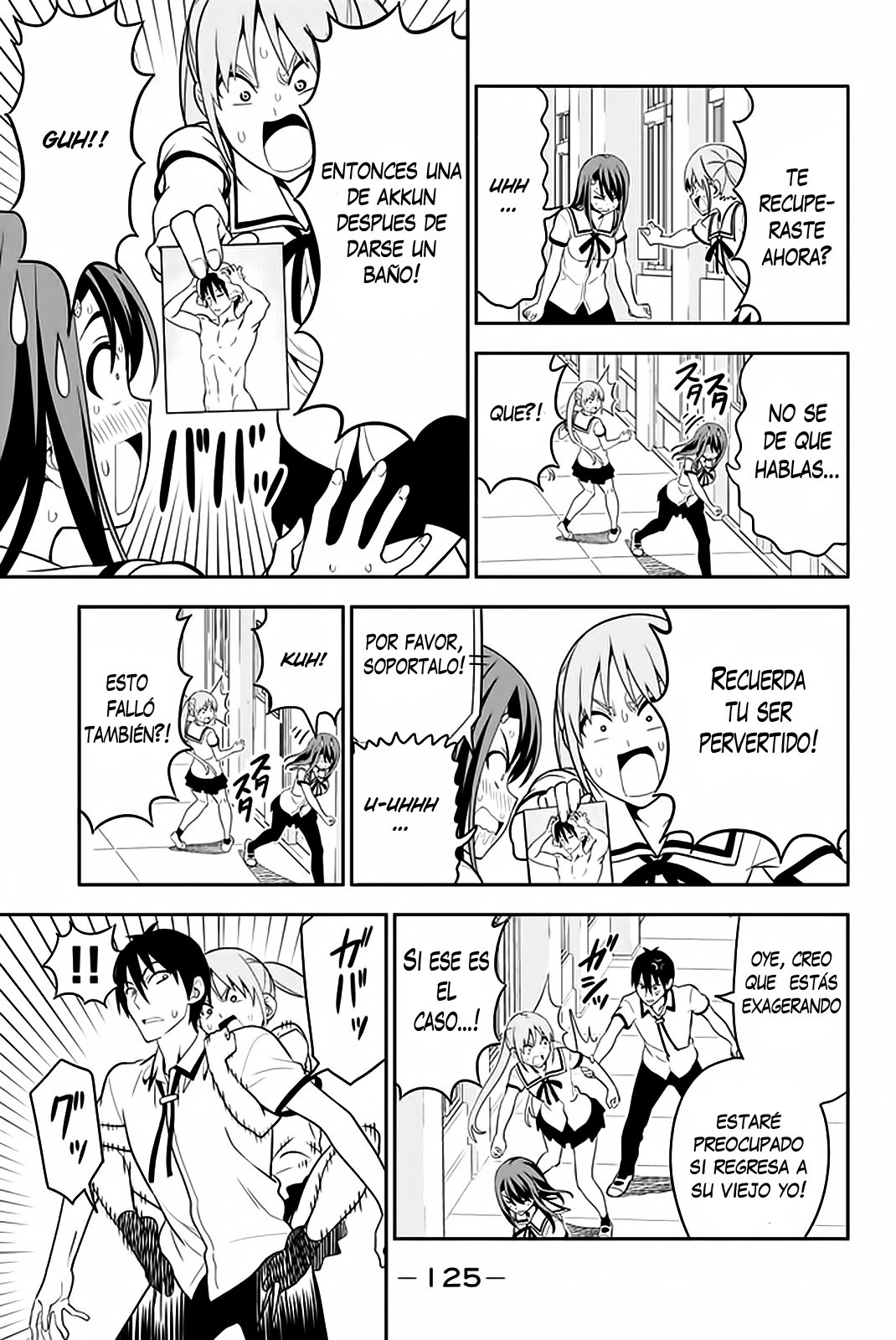 Read Aho Girl (es) Manga Online