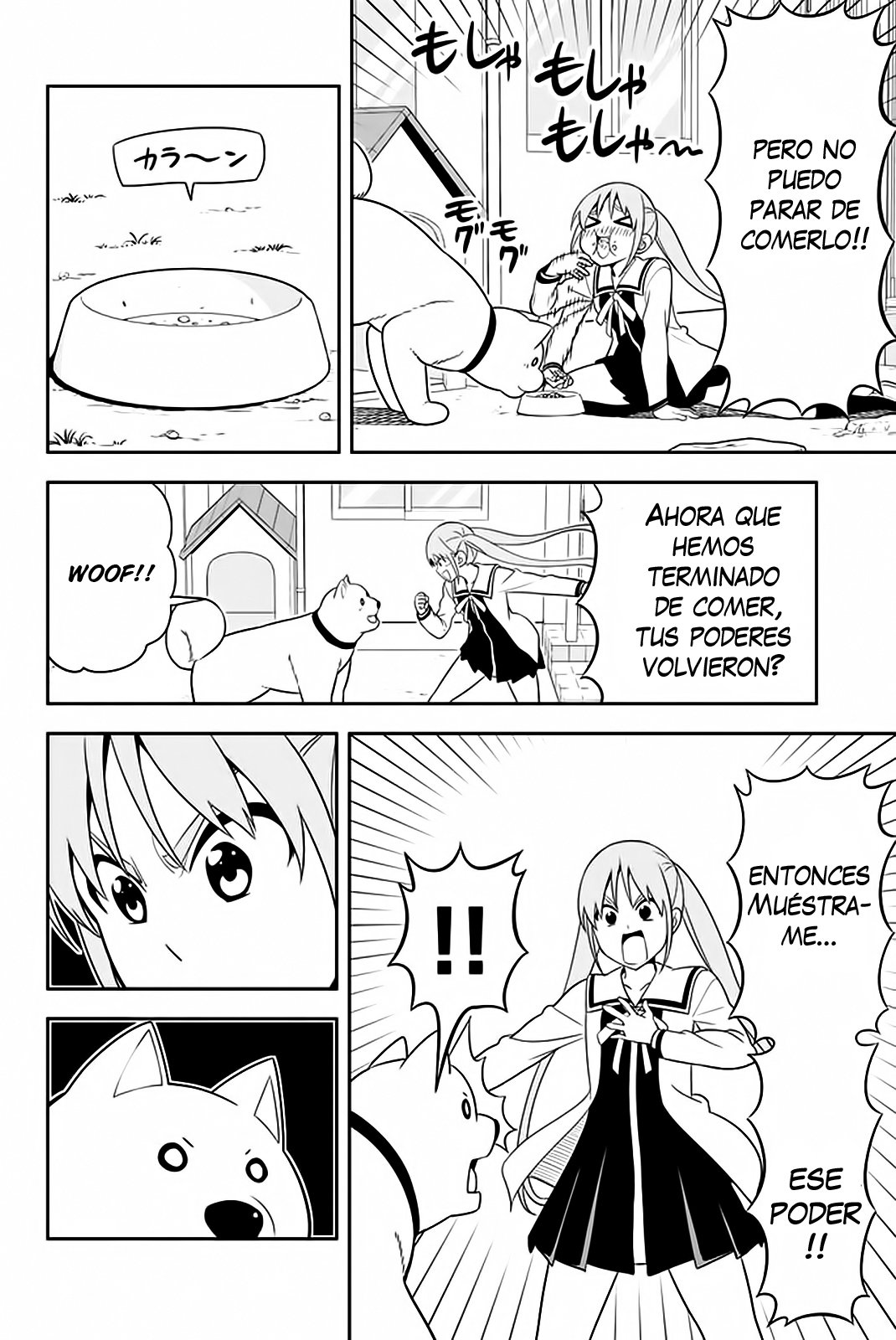 Read Aho Girl (es) Manga Online